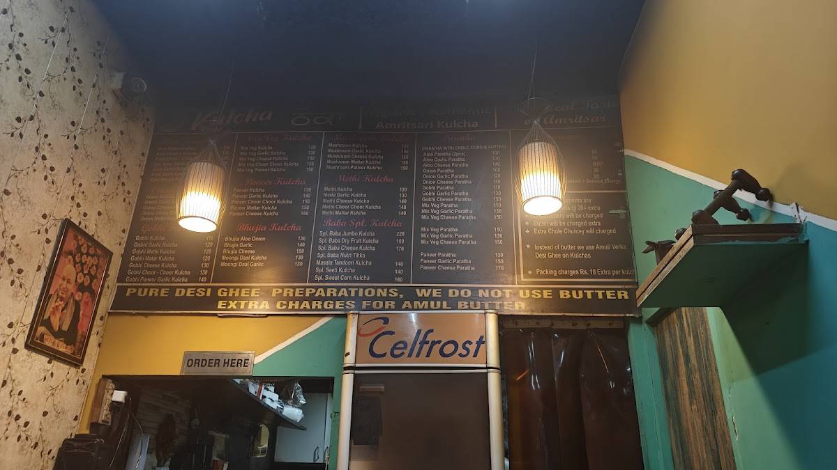 Kulcha Theka menu