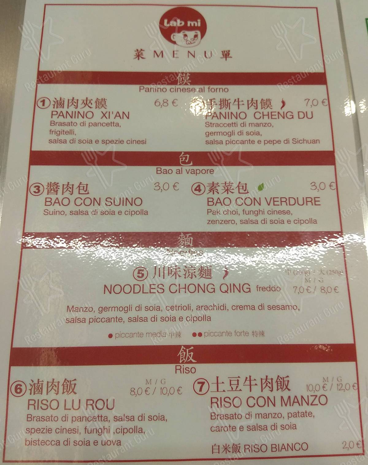 Menu da LAB MI ristorante, Roma