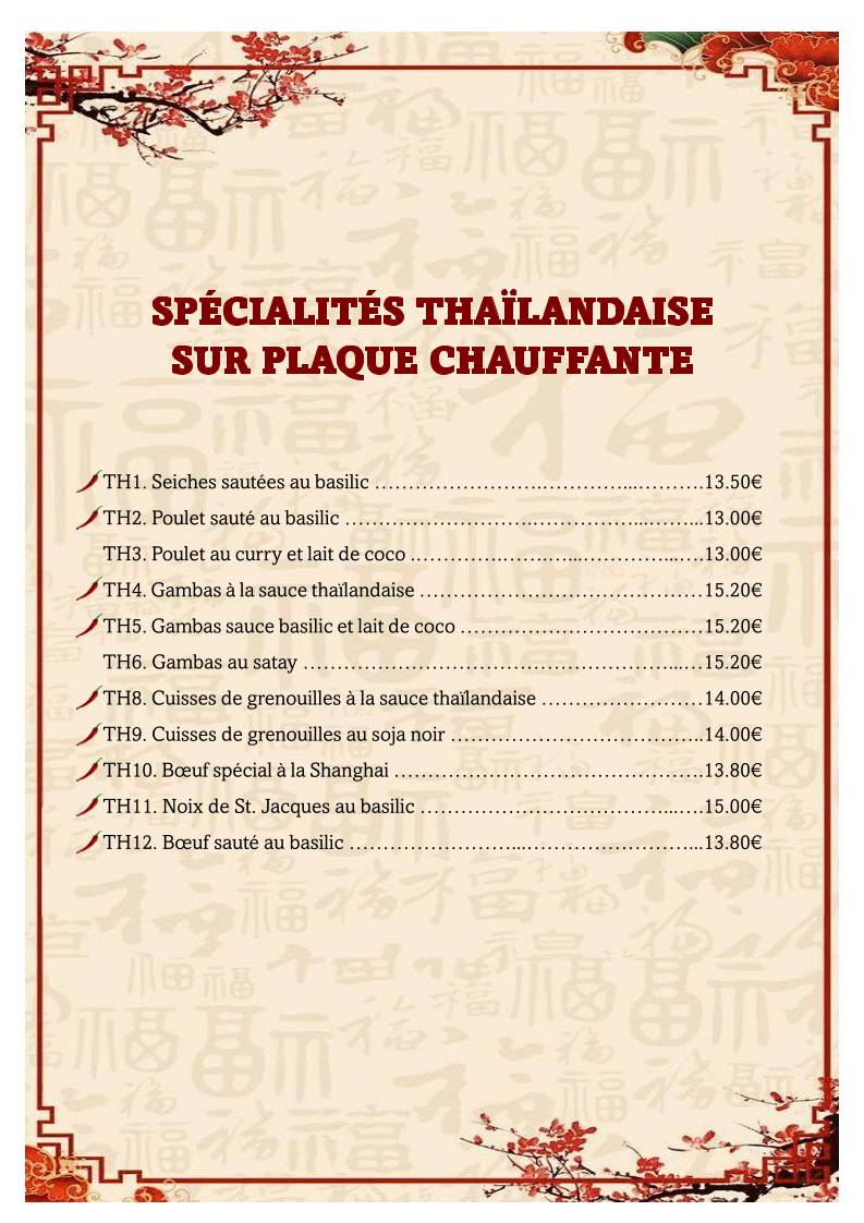 Menu de L'Asie Rochefort