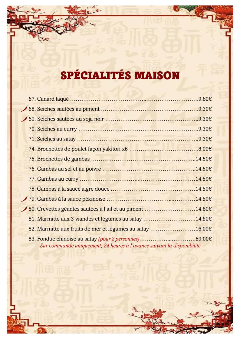 Menu de L'Asie Rochefort