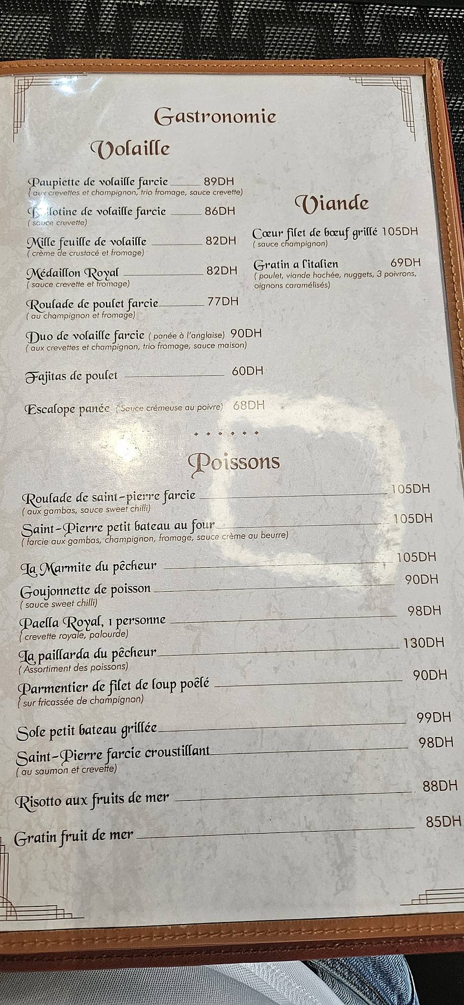 Menu de L'Avant Goût