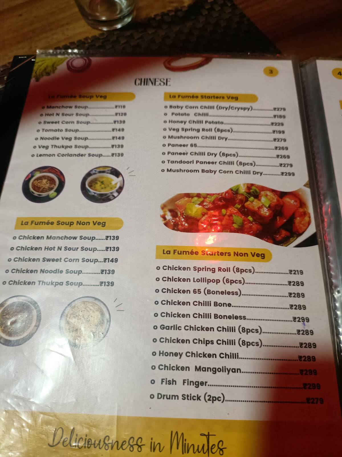 La Fumee menu