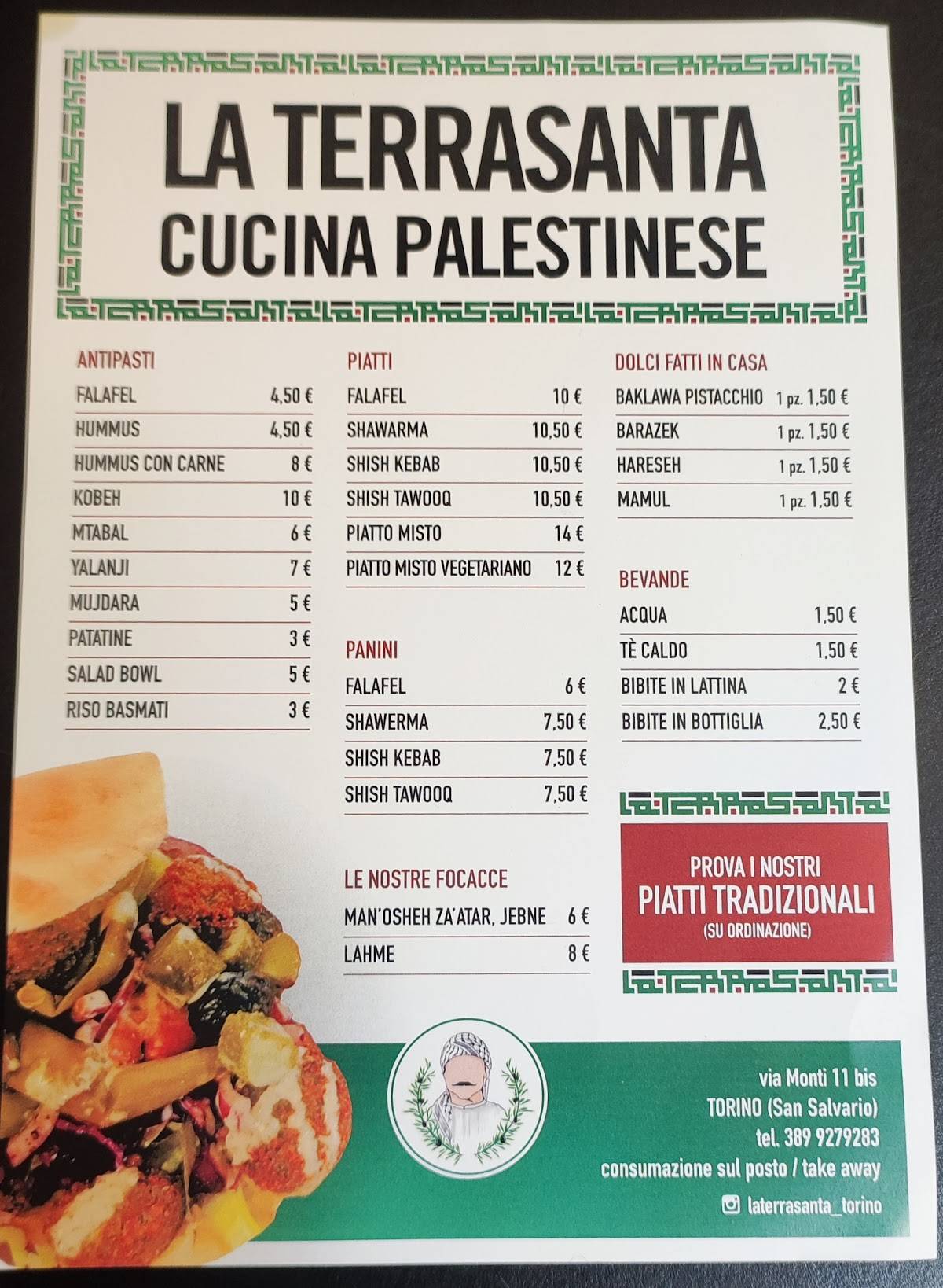 Menu di La Terrasanta 