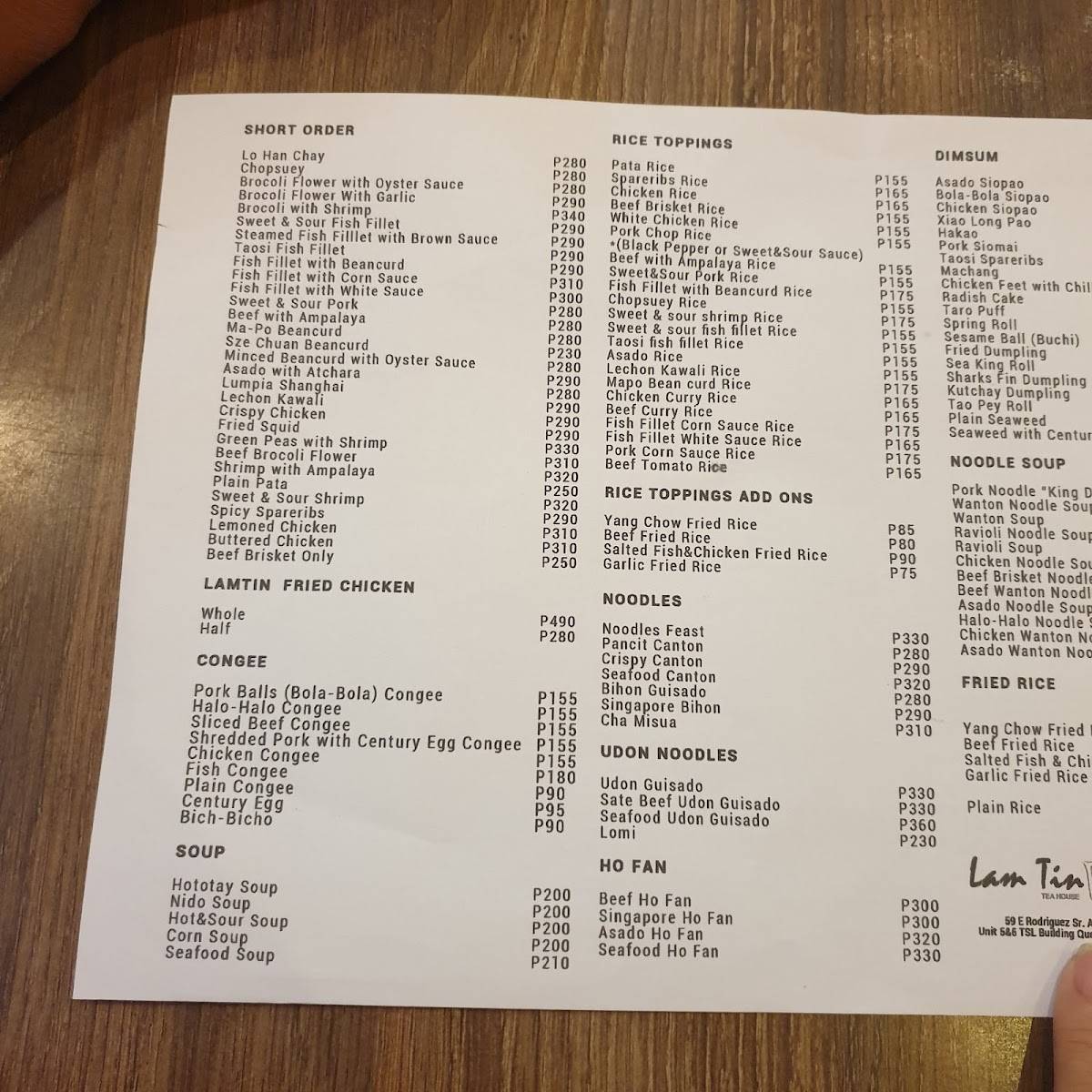 Menu at Lam Tin Tea House restaurant, Quezon City, 59 E Rodriguez Sr. Ave