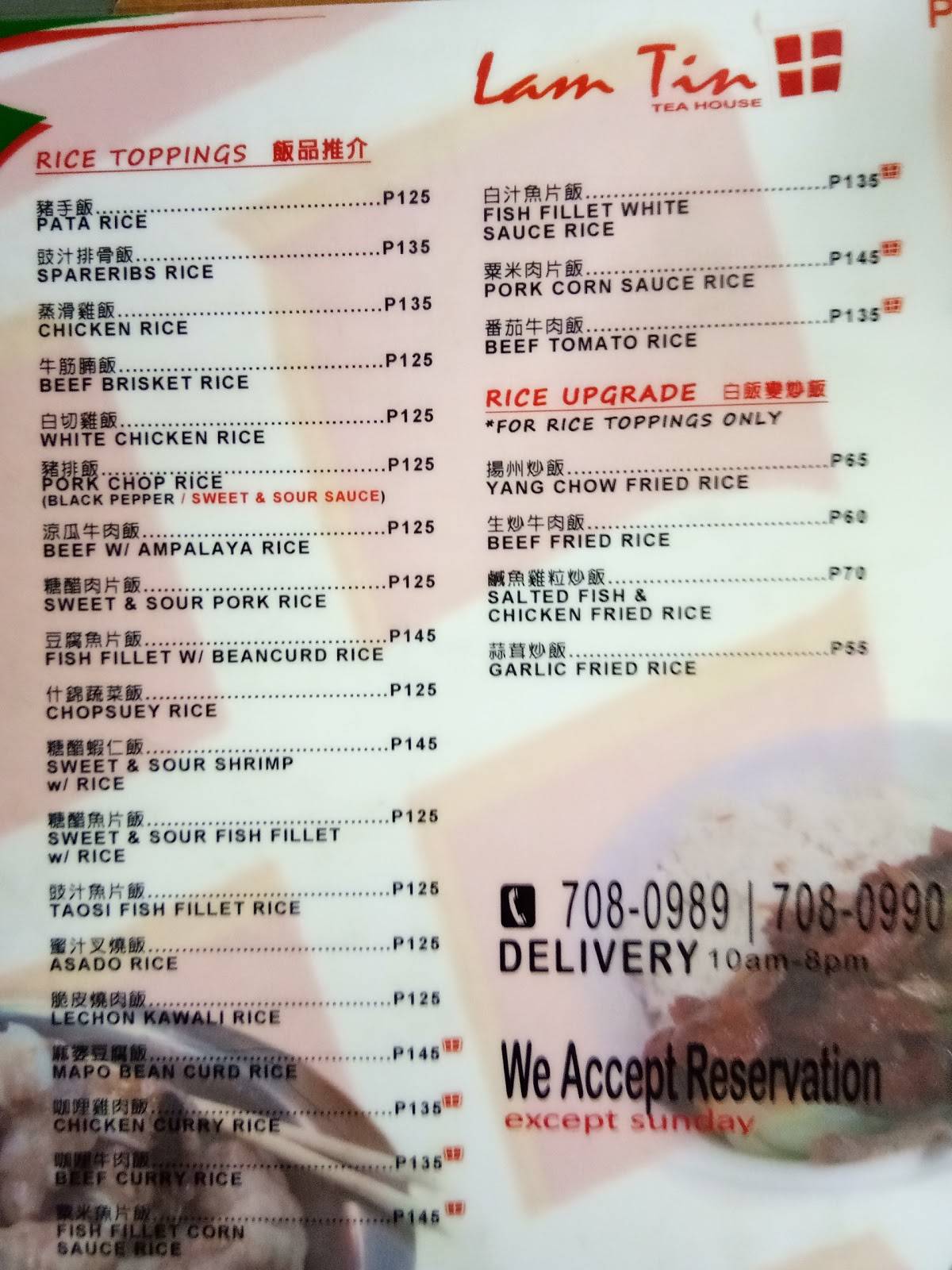 Menu at Lam Tin Tea House restaurant, Quezon City, 59 E Rodriguez Sr. Ave