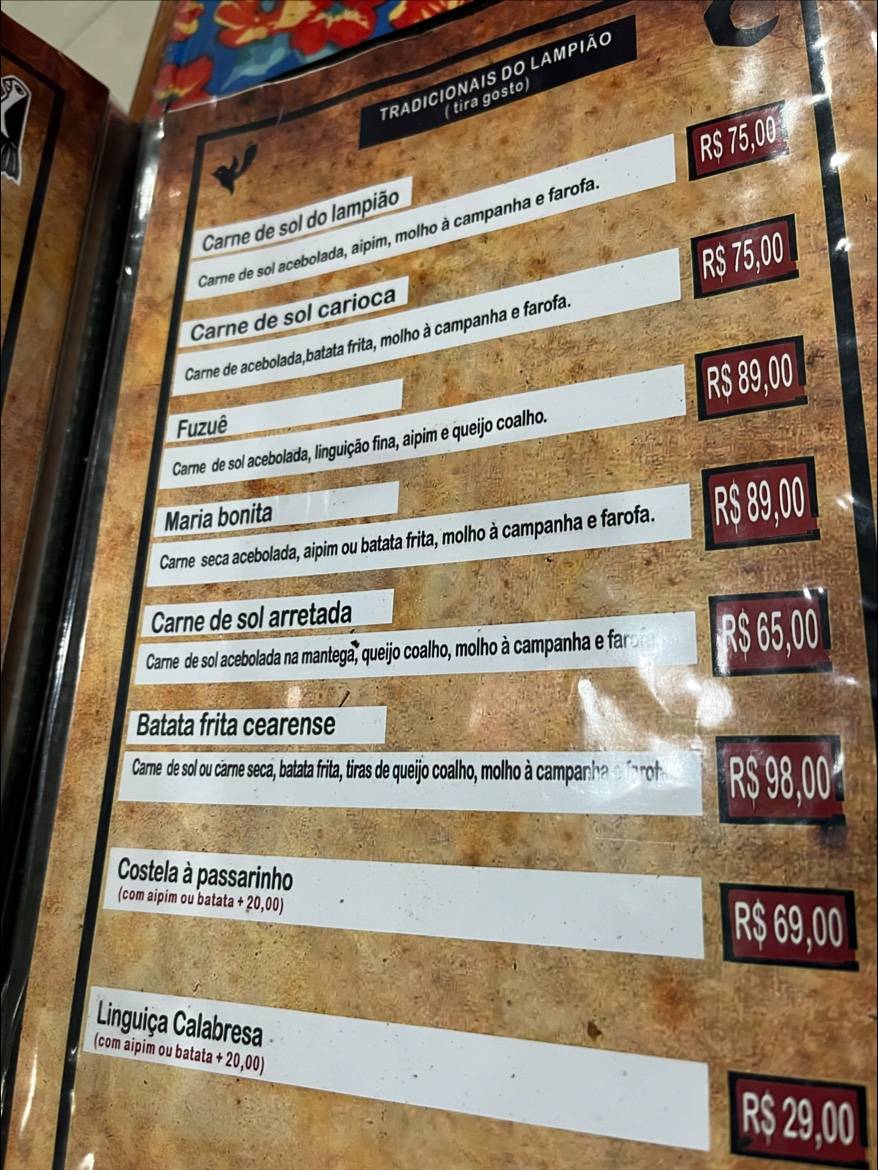 Lampião Da Pavuna cardápio
