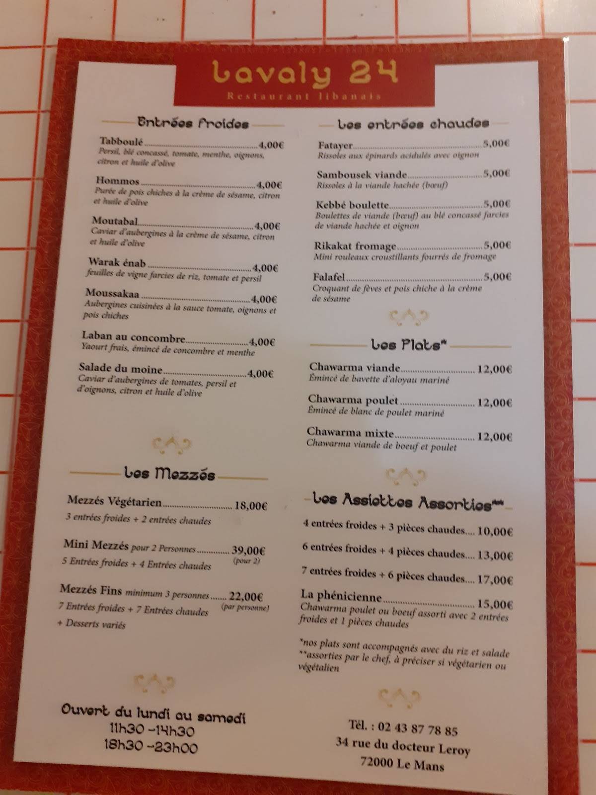 Menu de Layaly 24