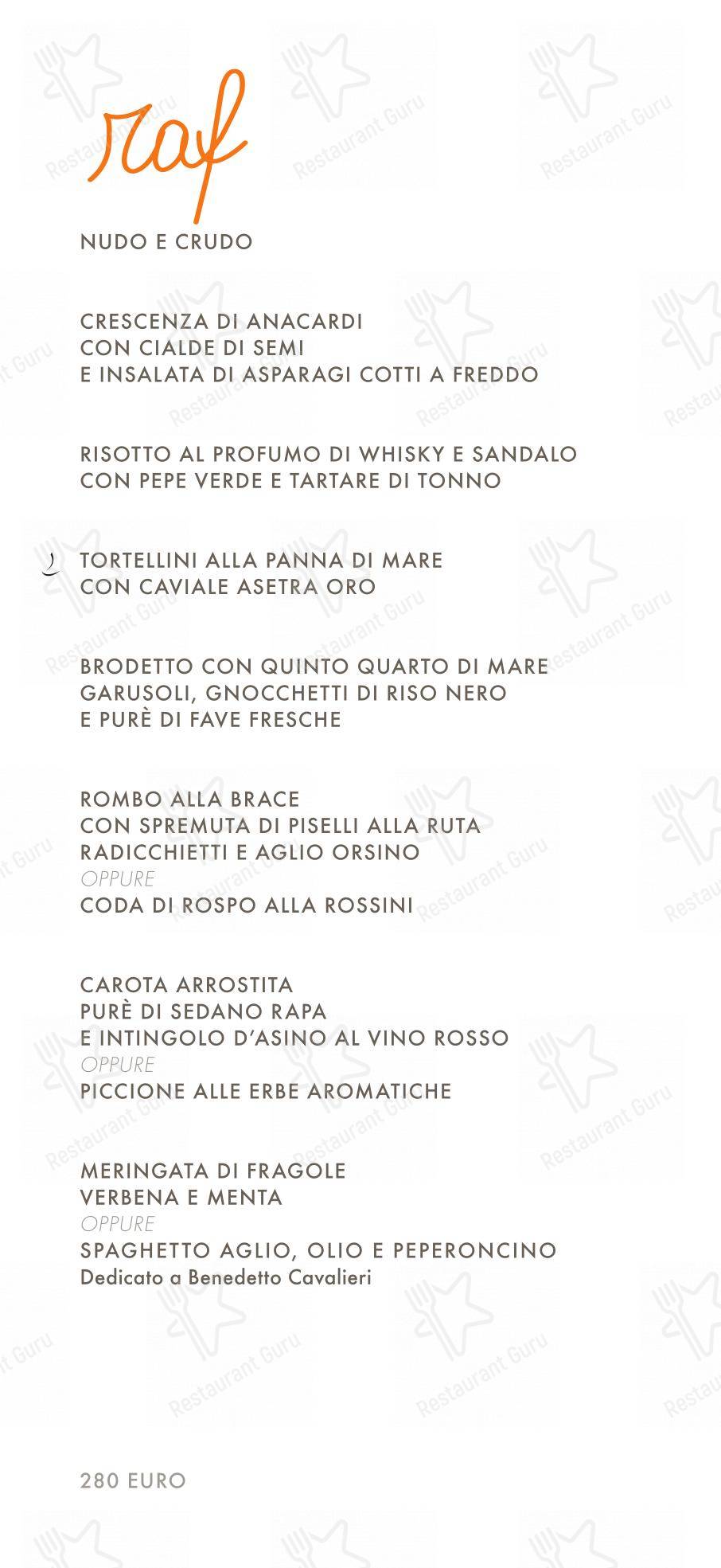 Основное меню per Le Calandre ristorante
