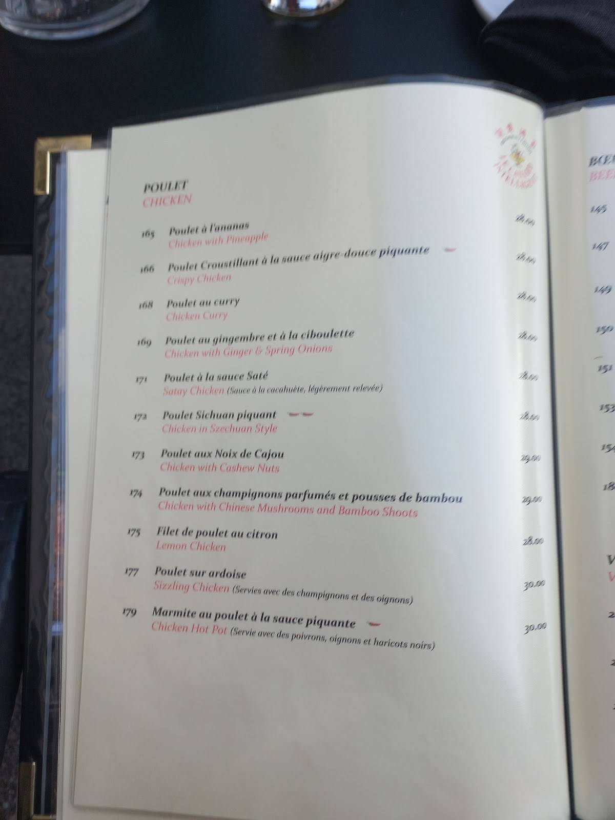 Menu di Le Canard Intelligent 