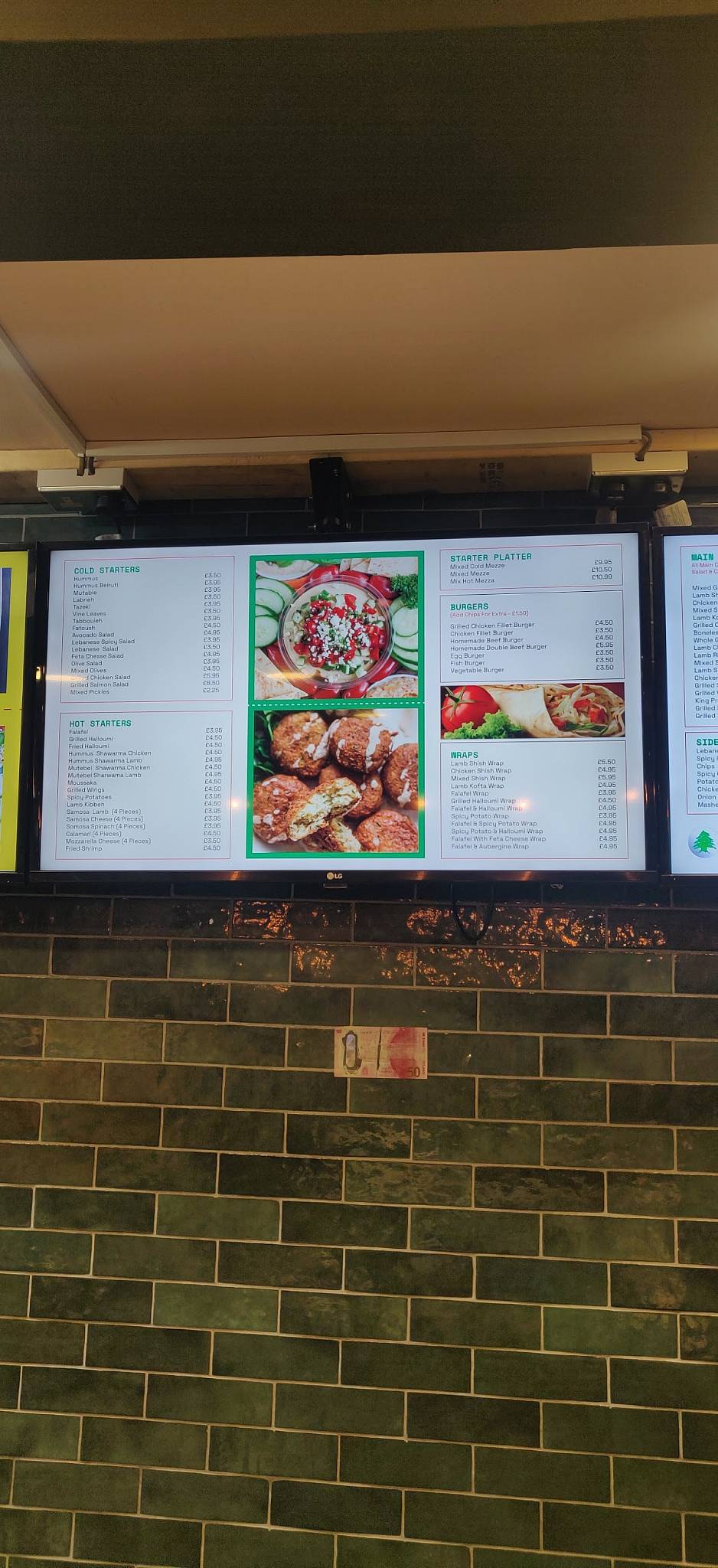 Menu at Lebanese Grill Express restaurant, London, 84 Leather Ln