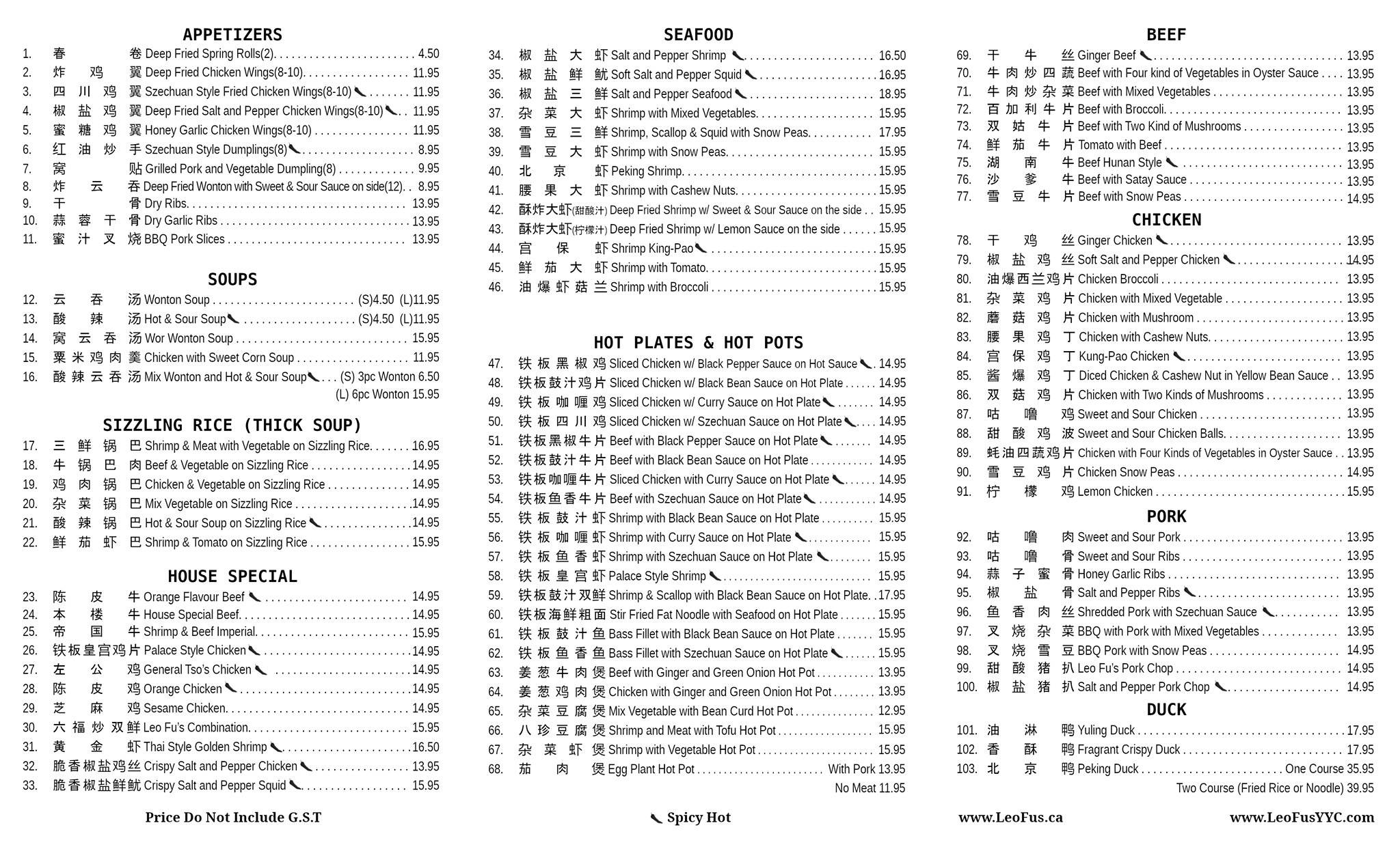 Menu de Leo Fu's Szechwan & Mandarin Restaurant