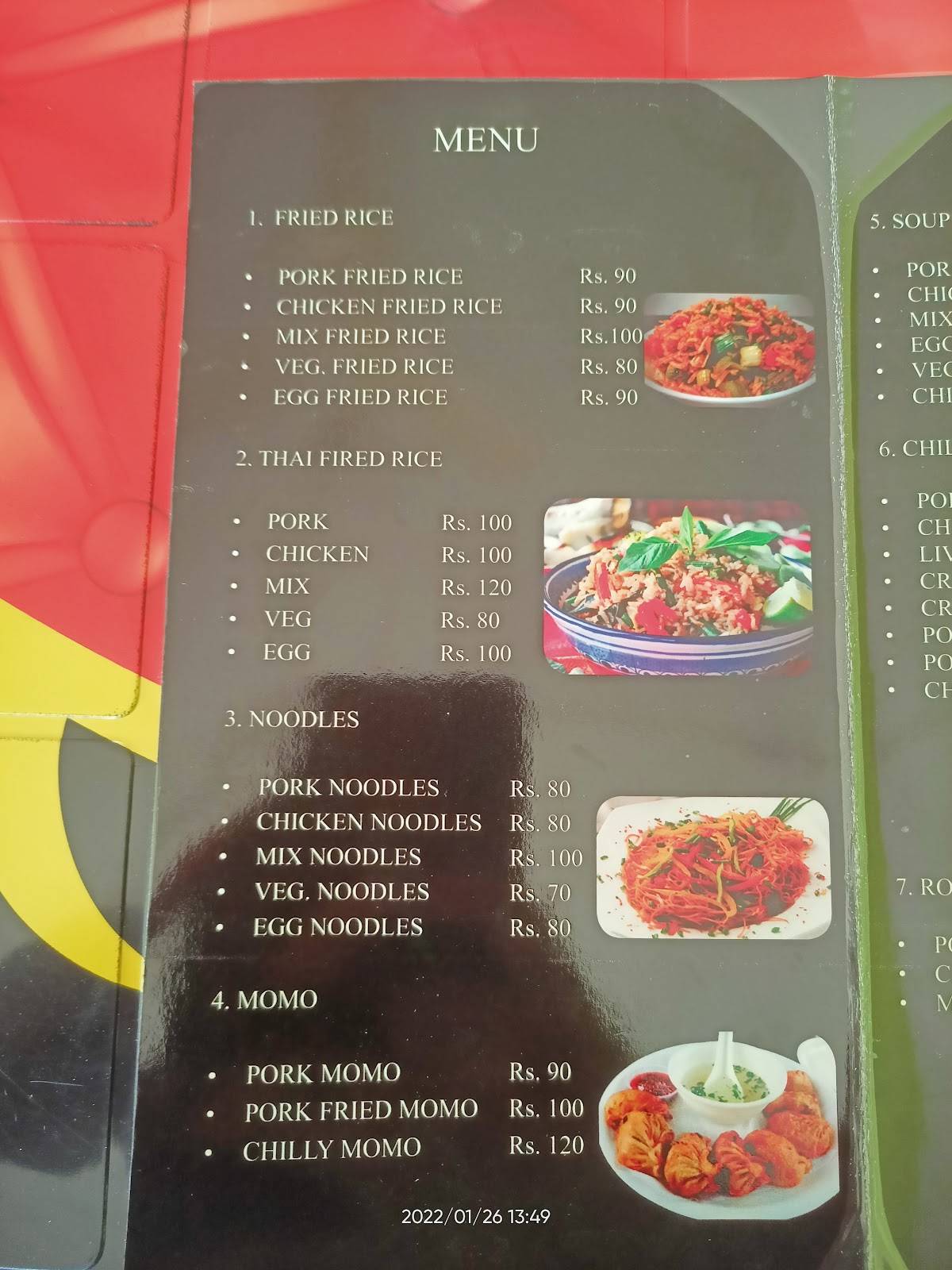 Little Ginger menu