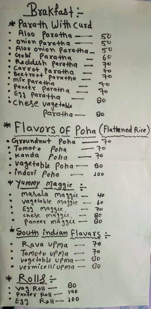 Little deep Cafe menu