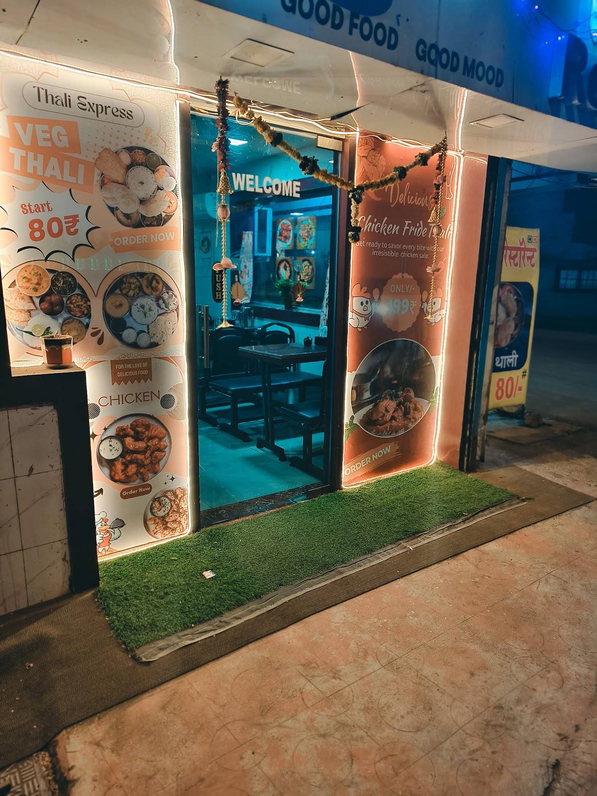 MADHURAM TASTY HOMELY FOOD menu