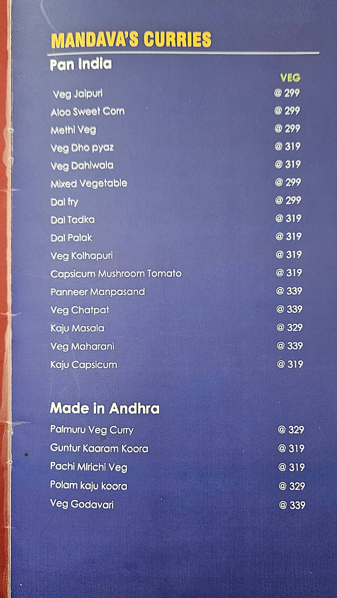 MANDAVA’S BHOJANAM menu