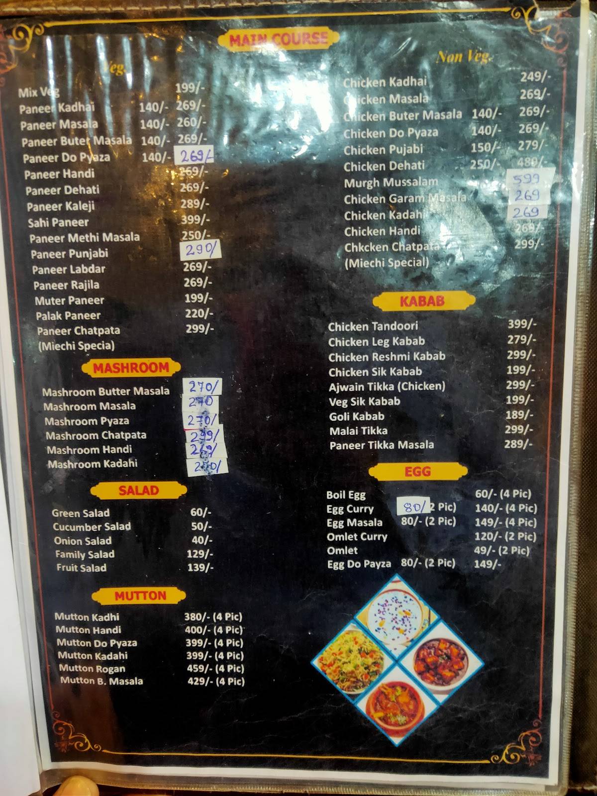 MIRCHI : Taste of bihar menu