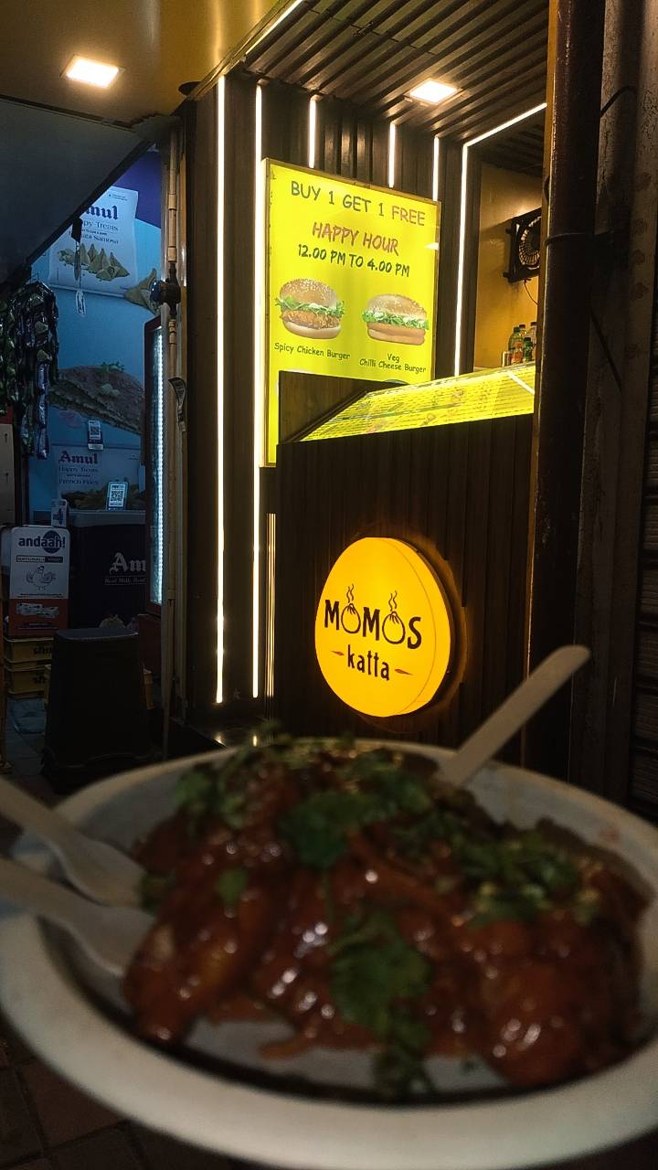 MOMOS KATTA - Best Momos In Vikhroli menu