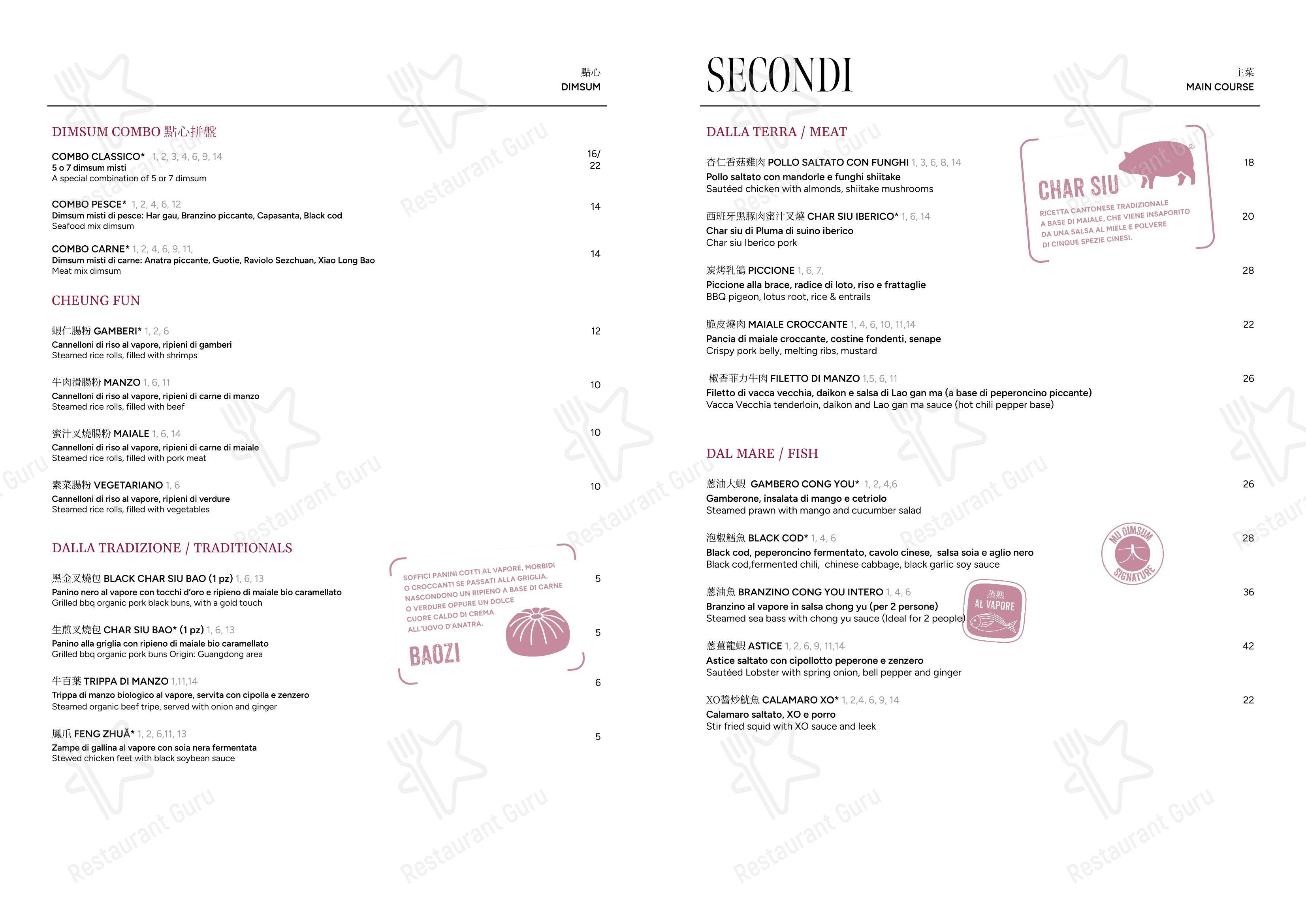 MU dimsum in Milano - Menu bar