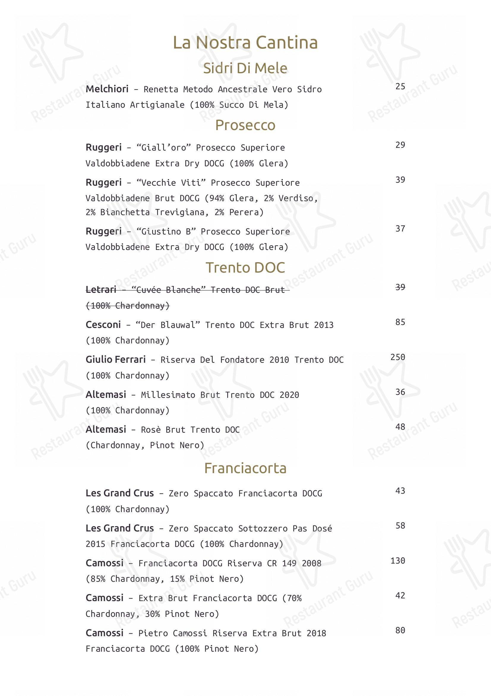 Детское per MU dimsum ristorante