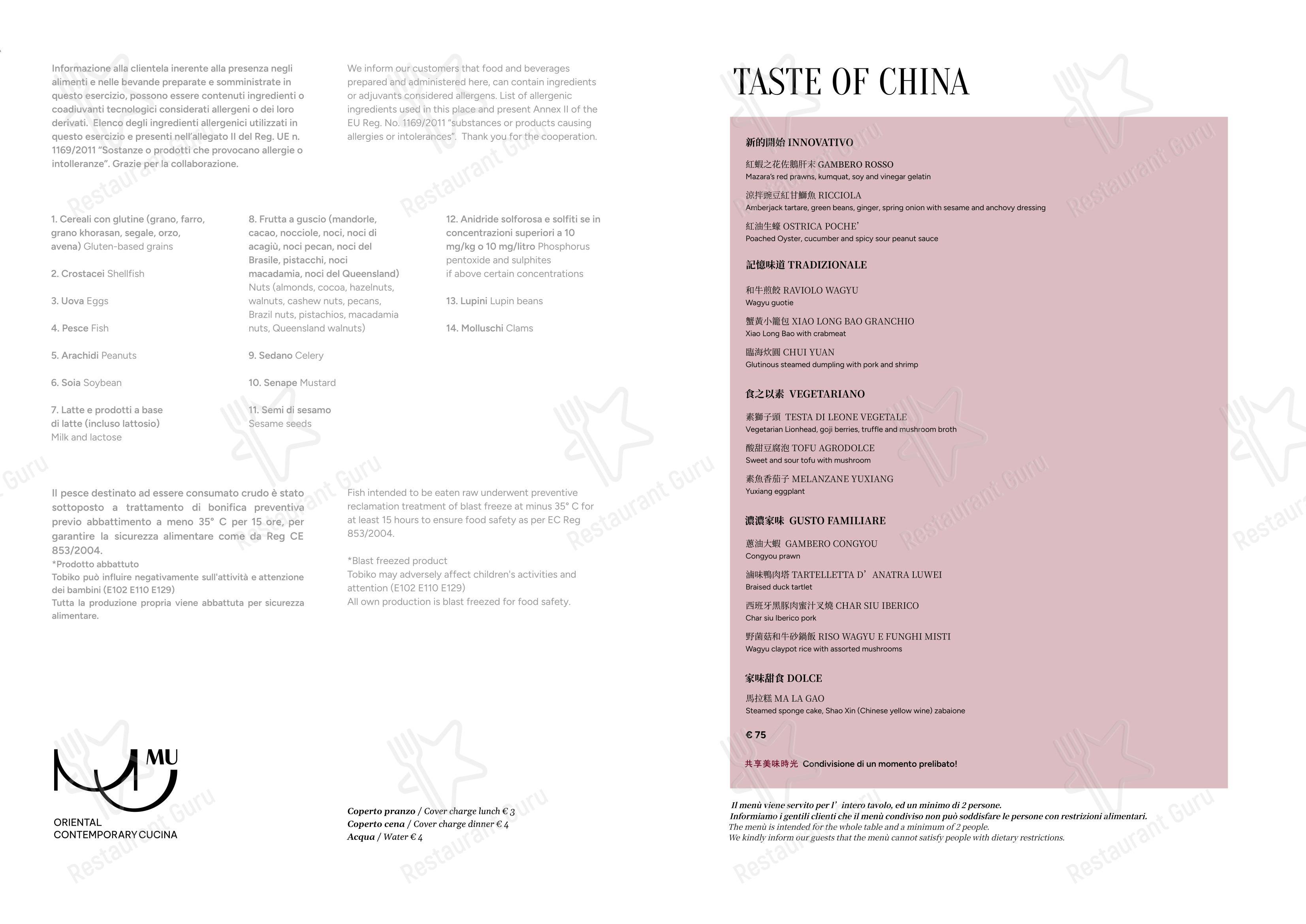 Menu bar per MU dimsum in Milano