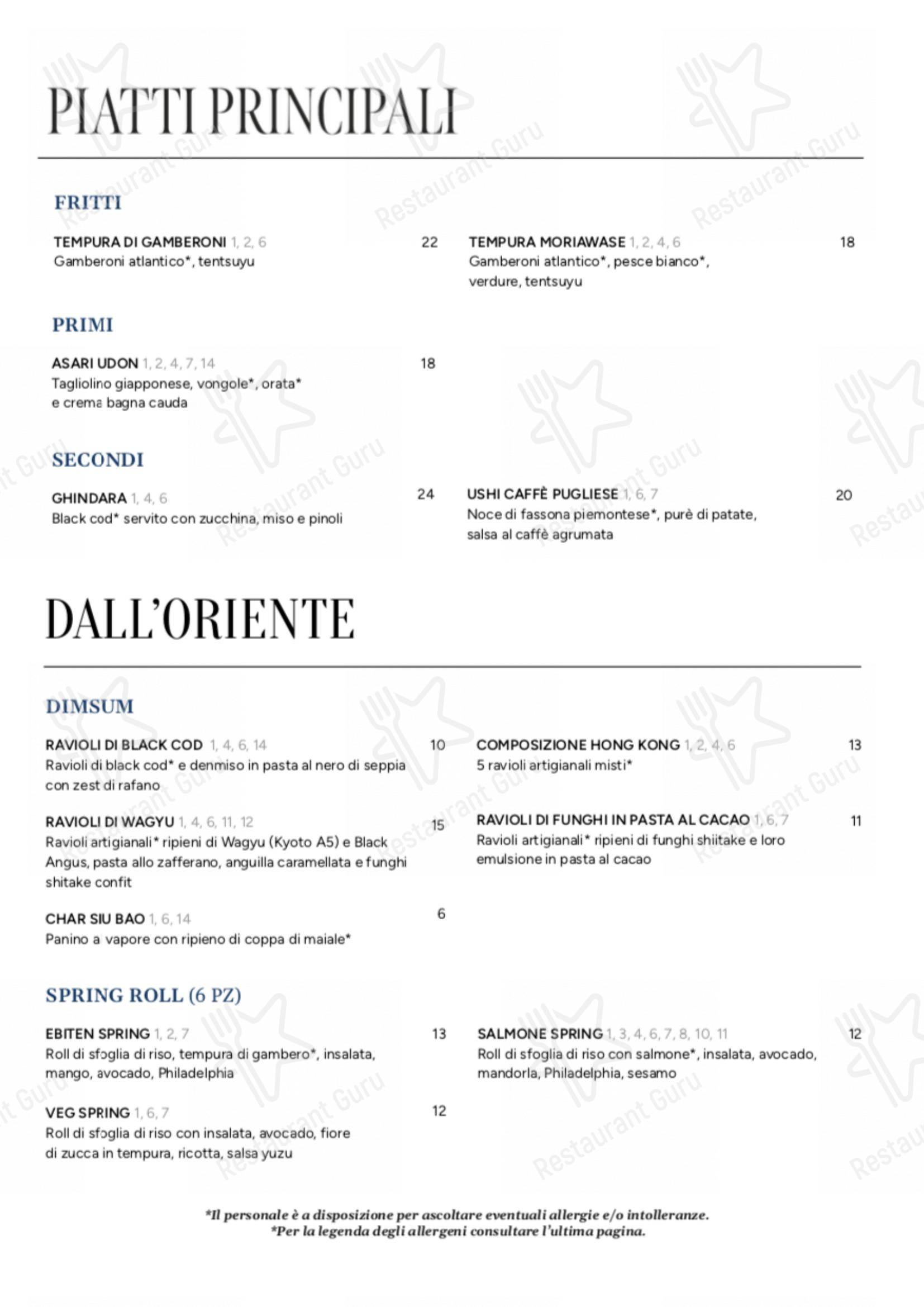 Menu di MU dimsum - 菜单
