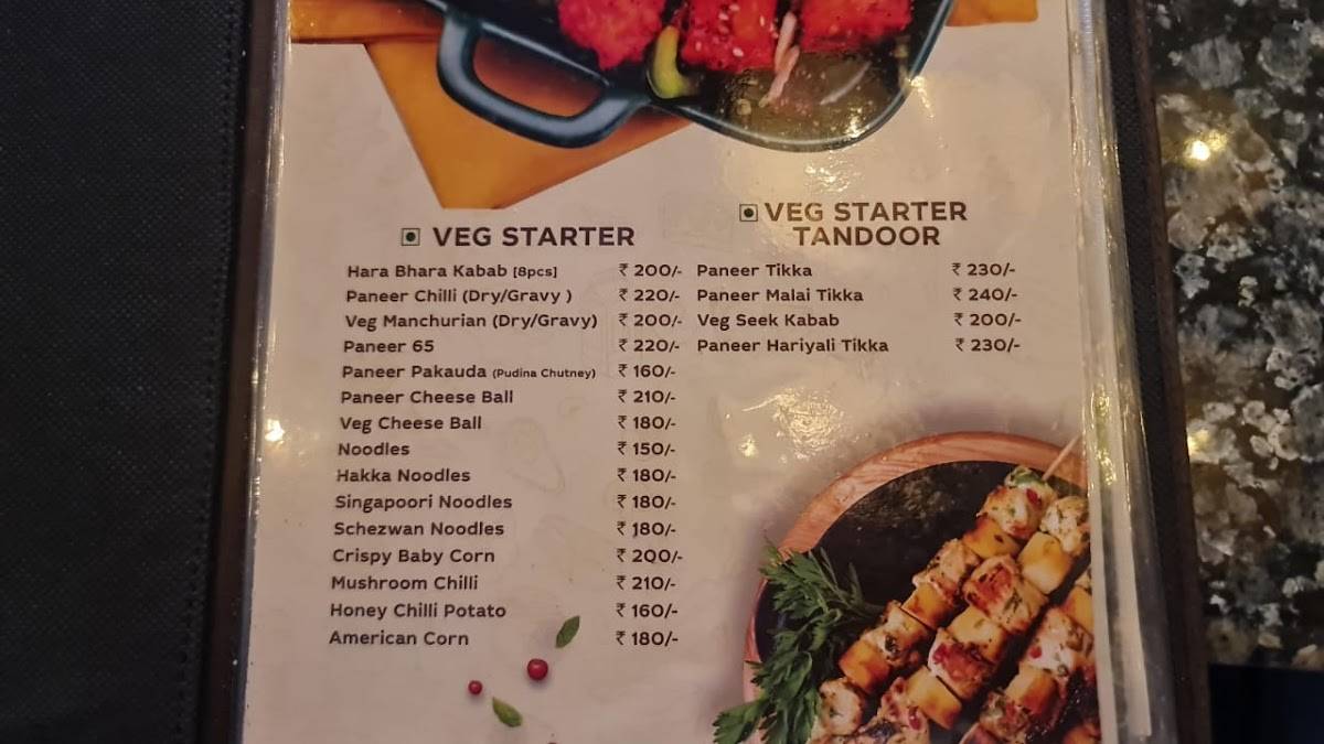 Maa Kalika Restaurant menu