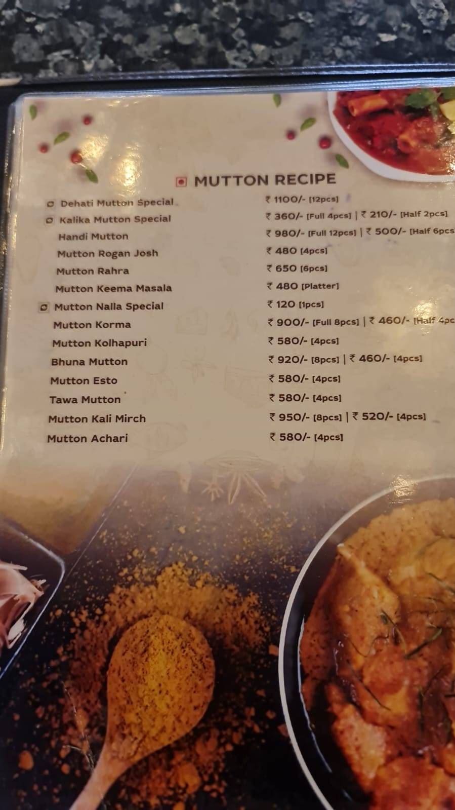 Maa Kalika Restaurant menu