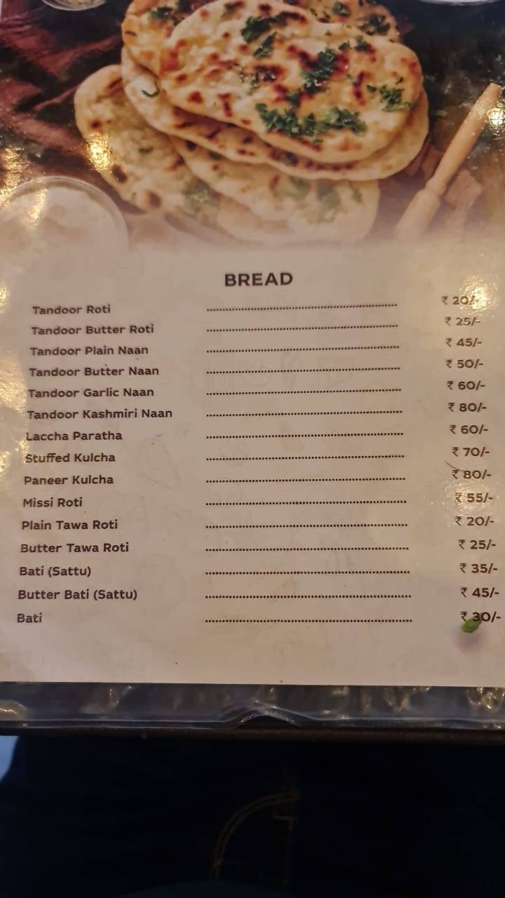 Maa Kalika Restaurant menu