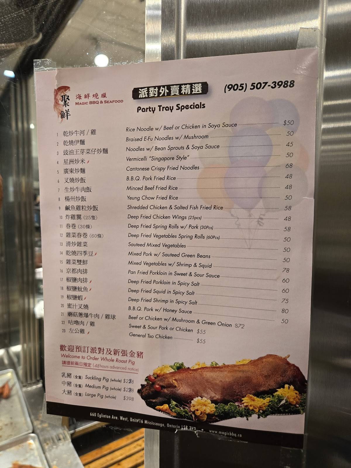 Menu de Magic BBQ & Seafood