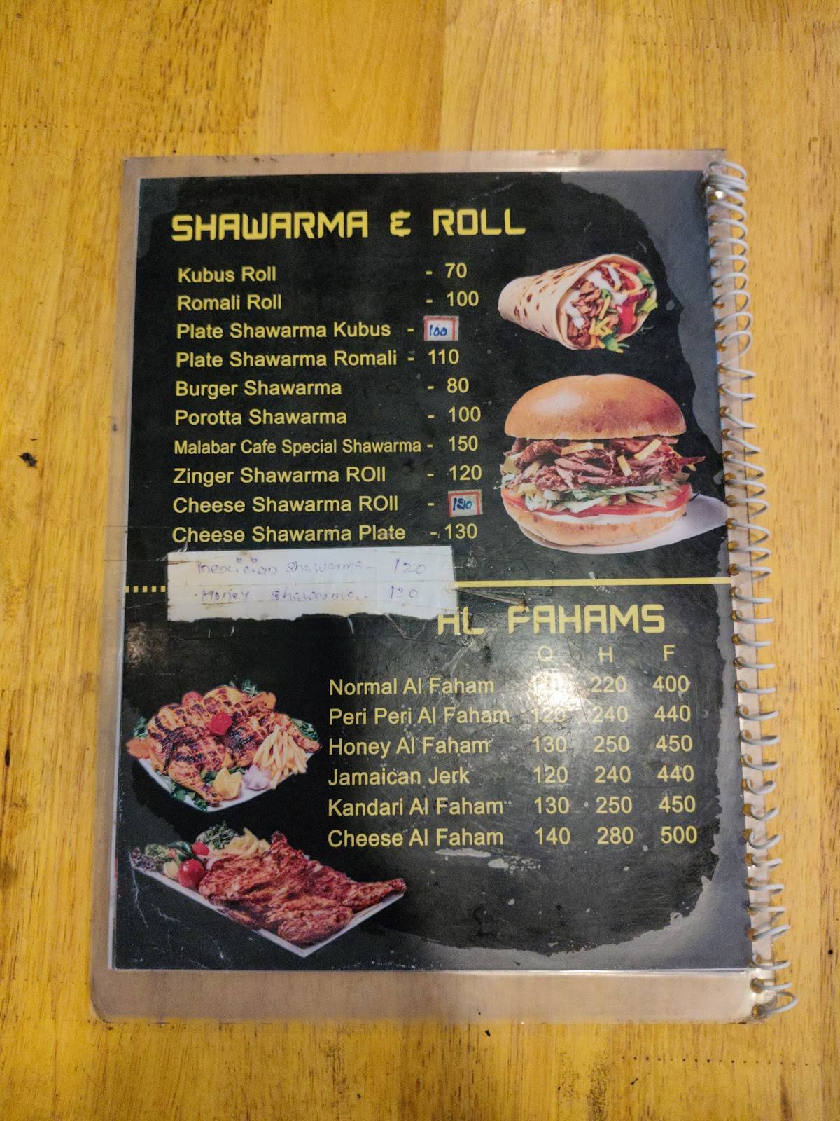 Malabar cafe kattanam menu