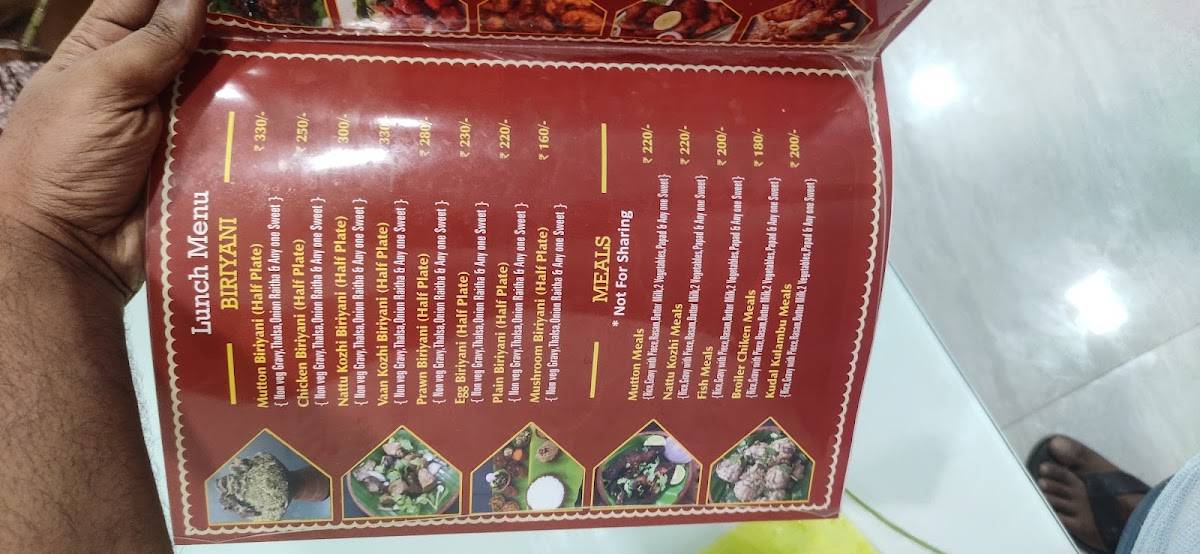 Mann Manam Biriyani Restaurant, Dindigul menu