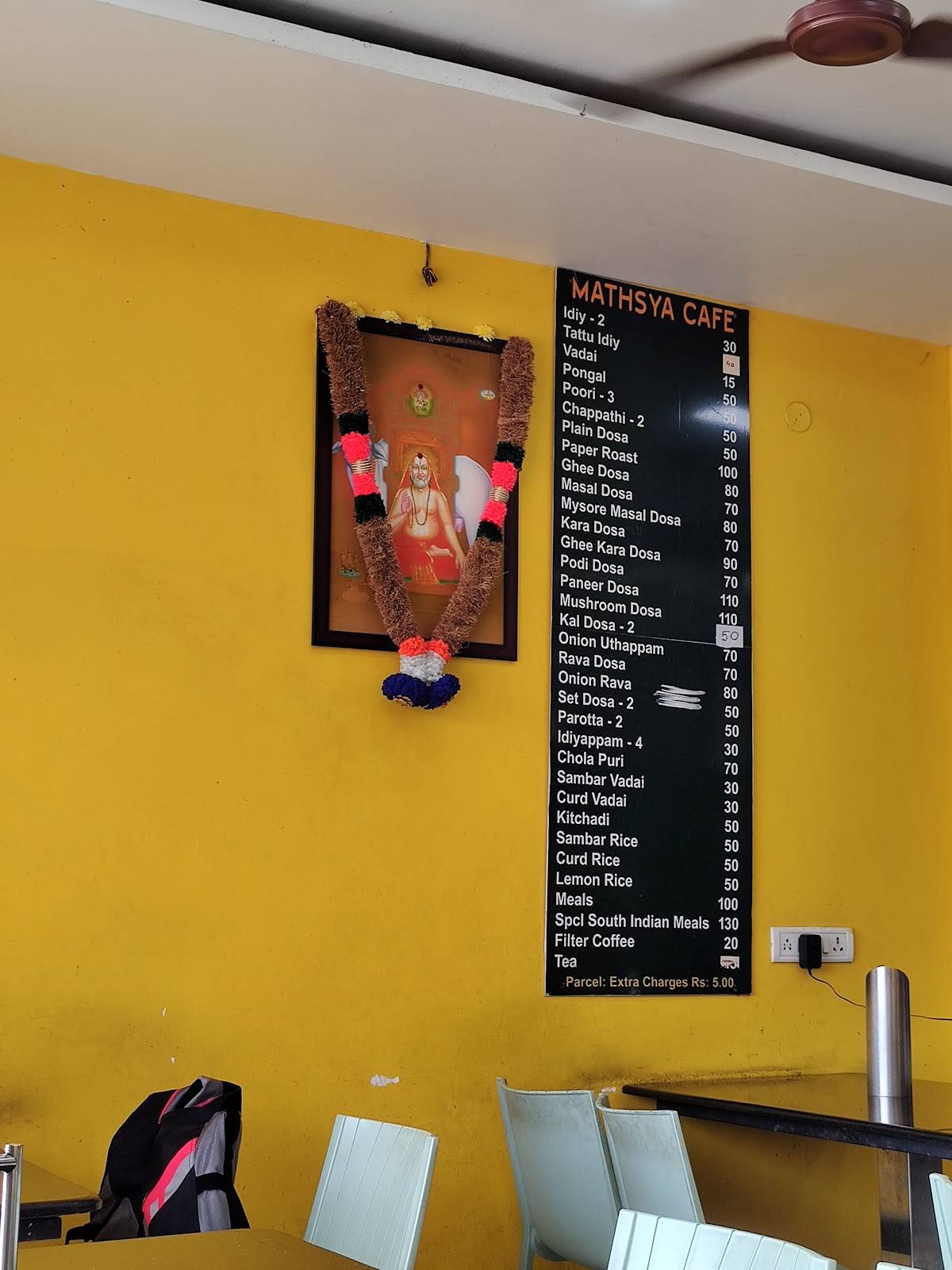 Mathsya Cafe menu