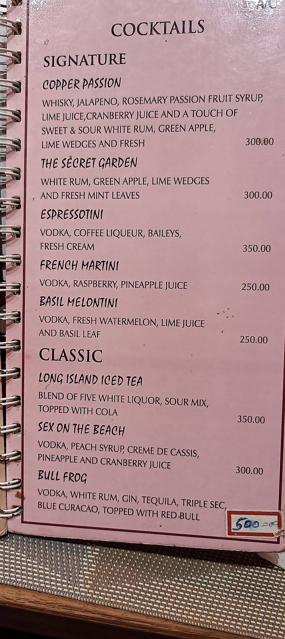 Menaka Nxt menu