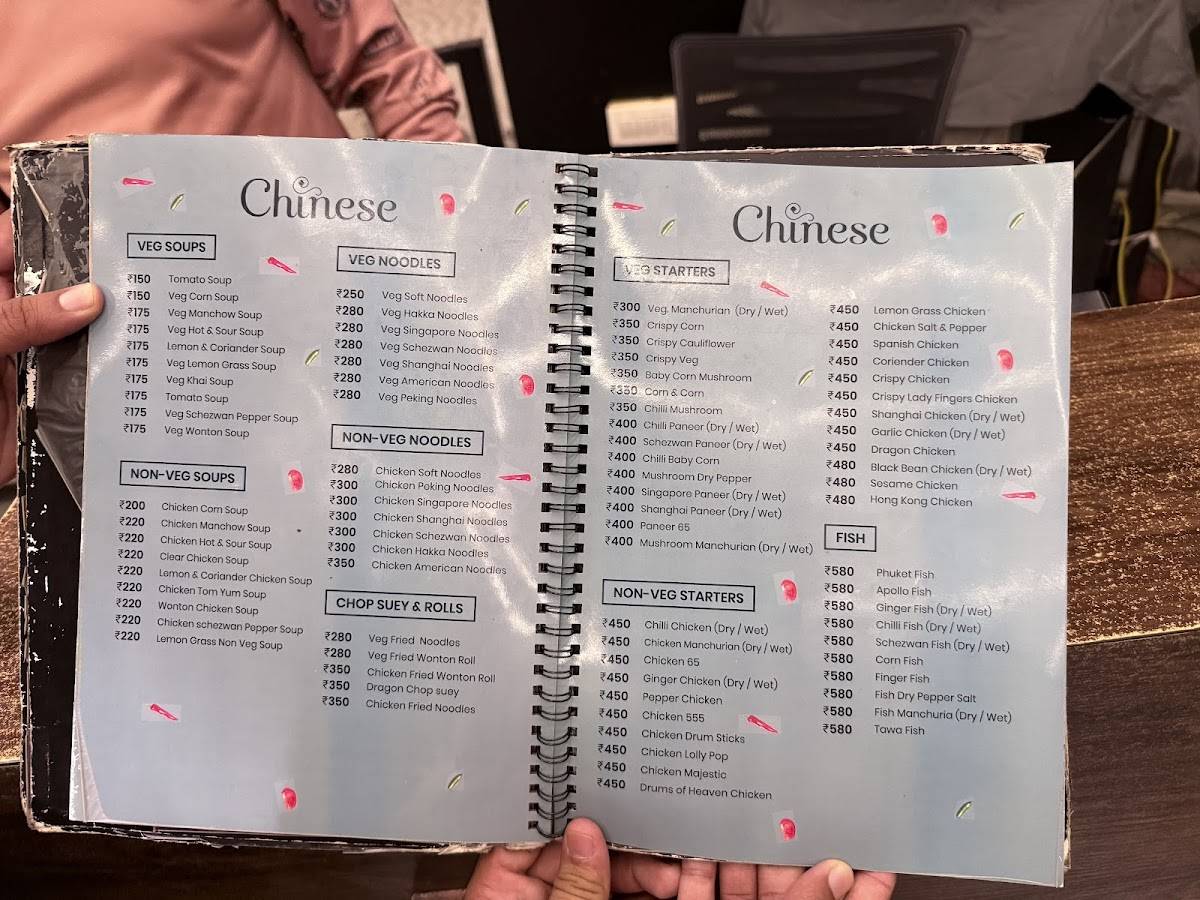 Meraj's Palm Arabiana menu