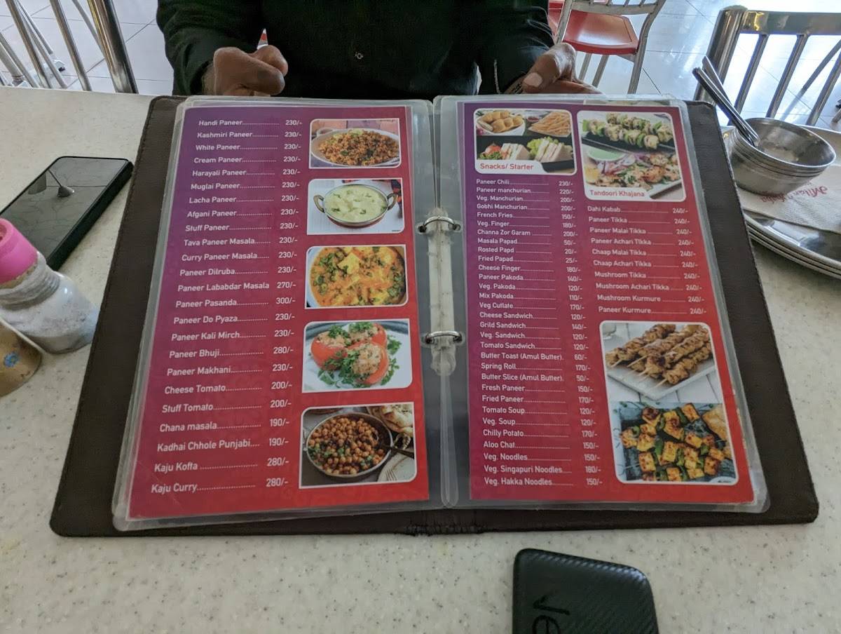 Milan restaurant menu
