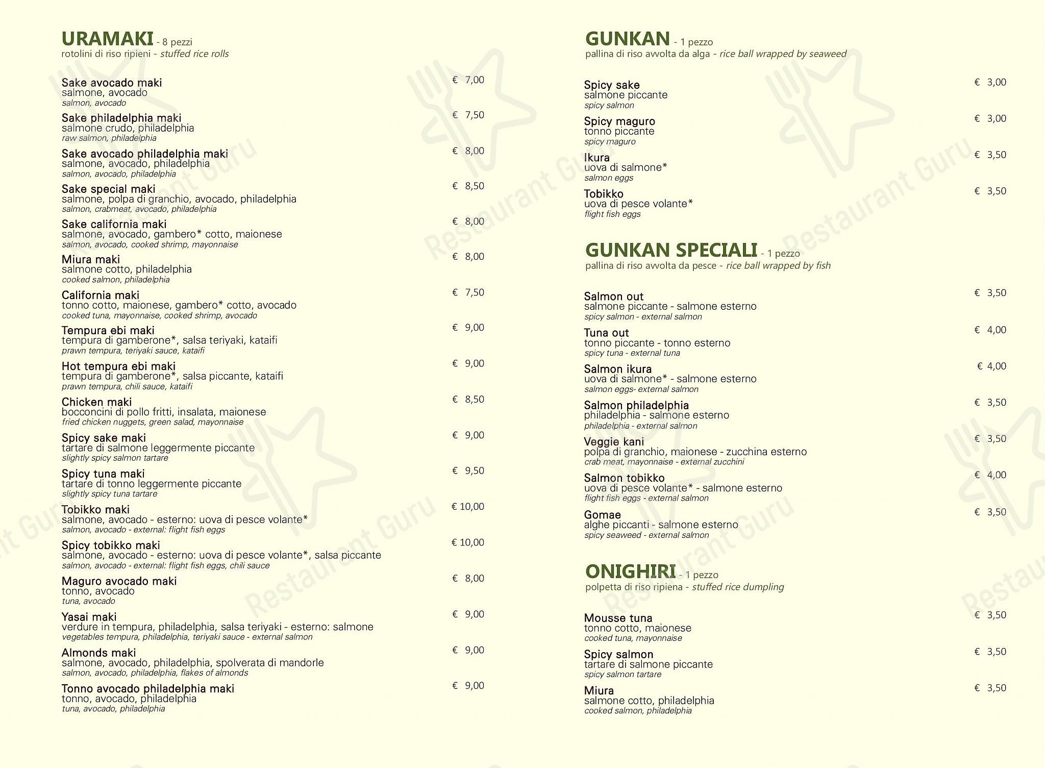 Menu di Mitsui RAMEN San Gregorio - Menu bar