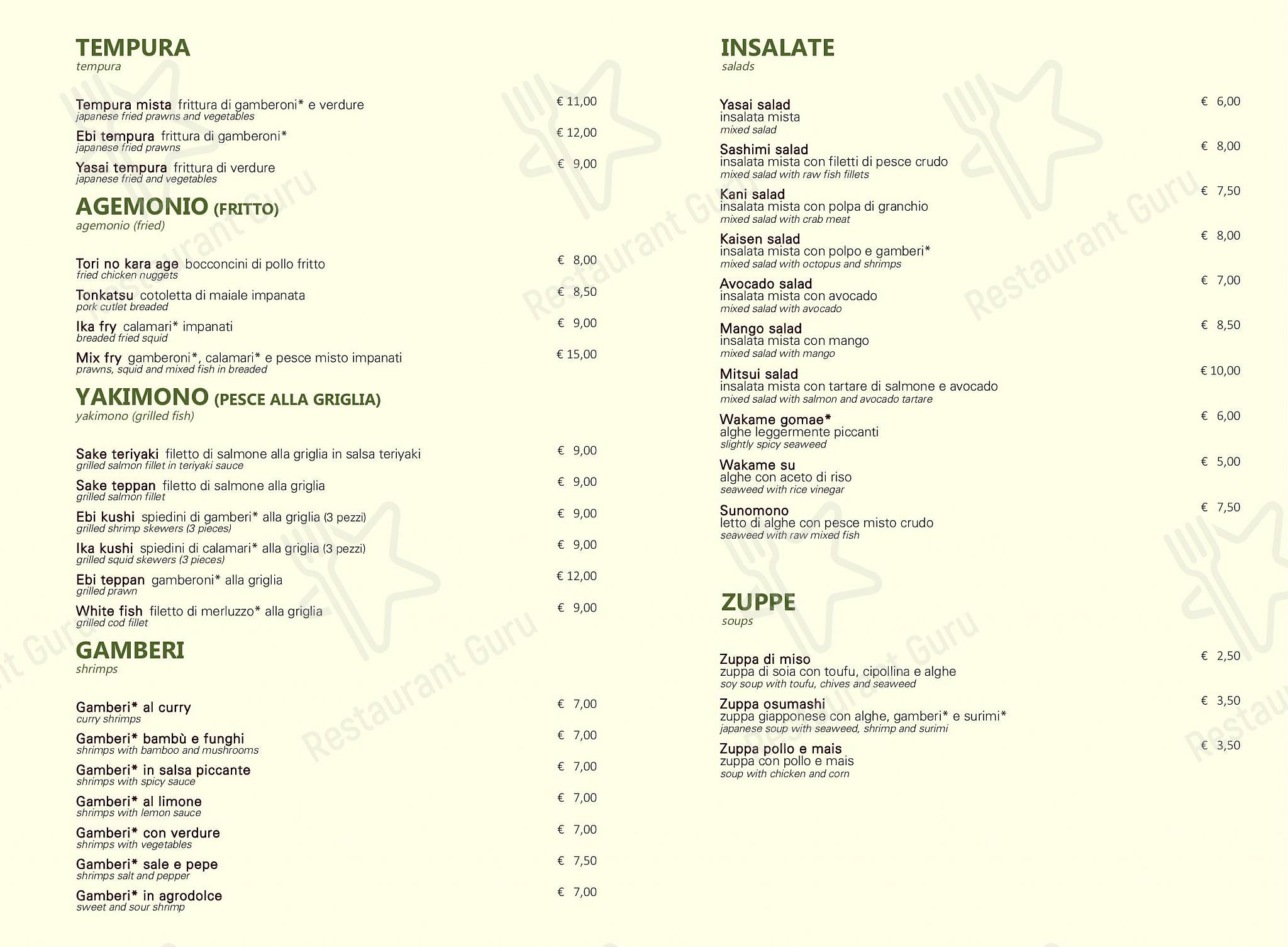 Menu di Mitsui RAMEN San Gregorio - Menu bar