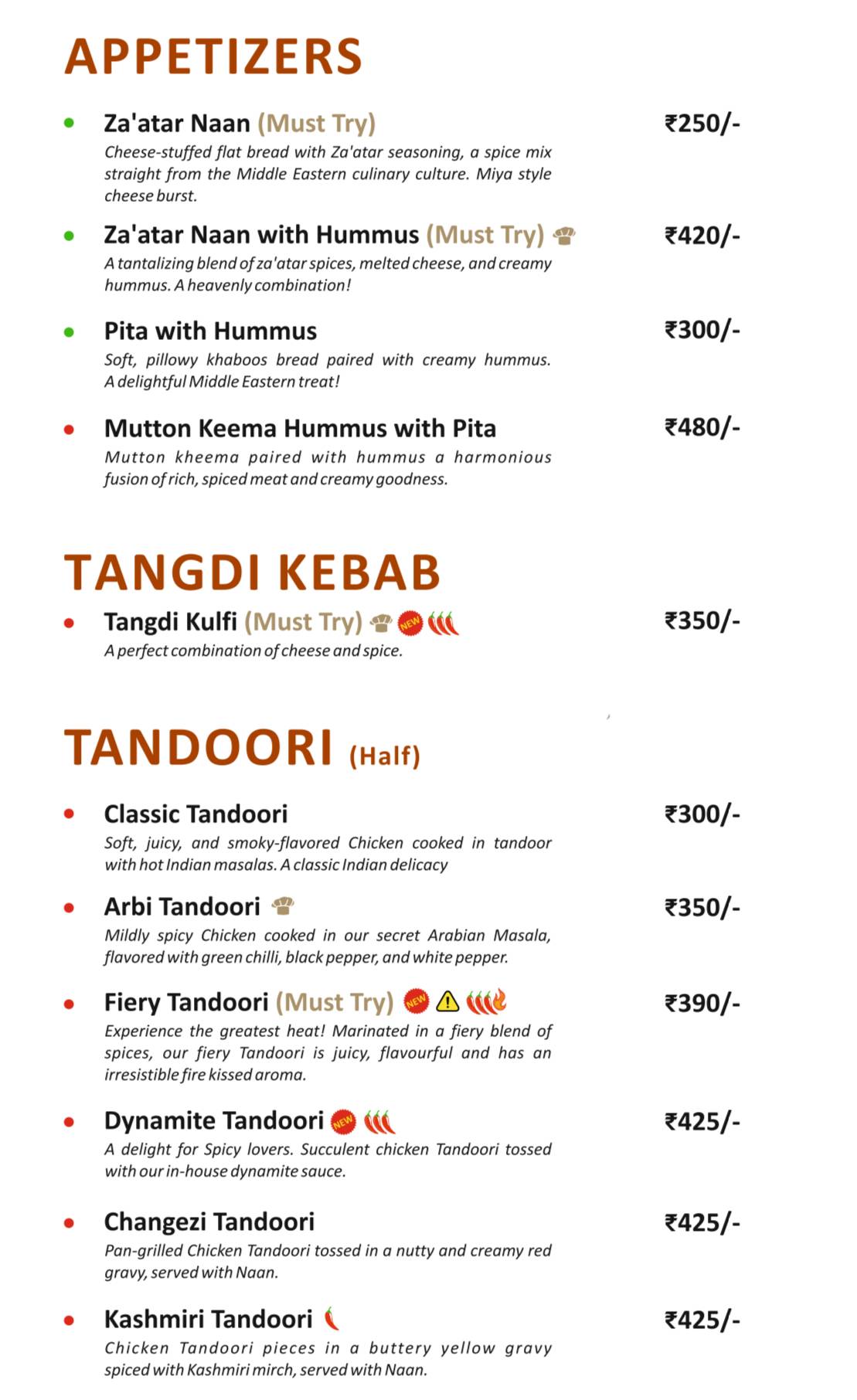 Miya Kebabs menu