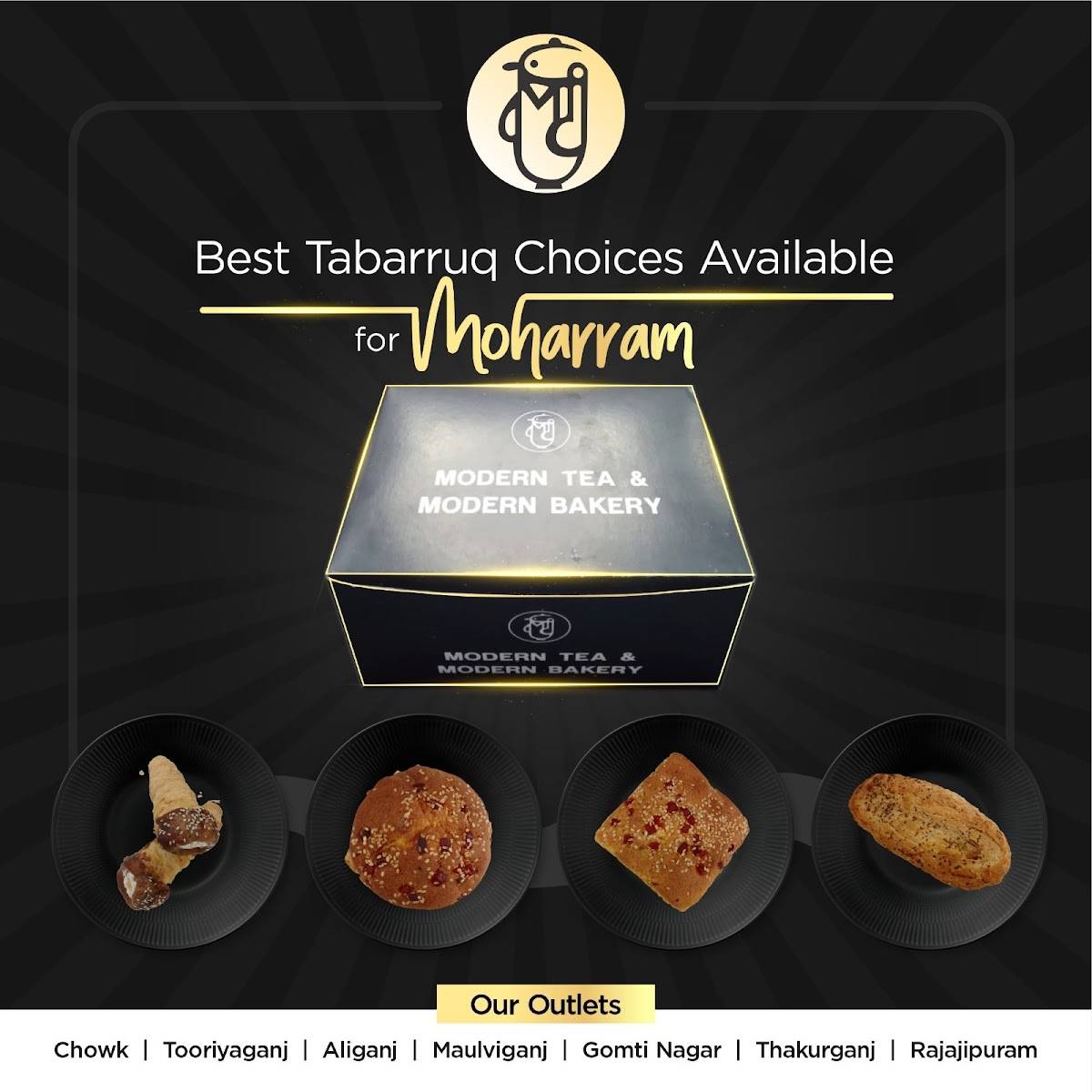 Modern Tea & Modern Bakery menu