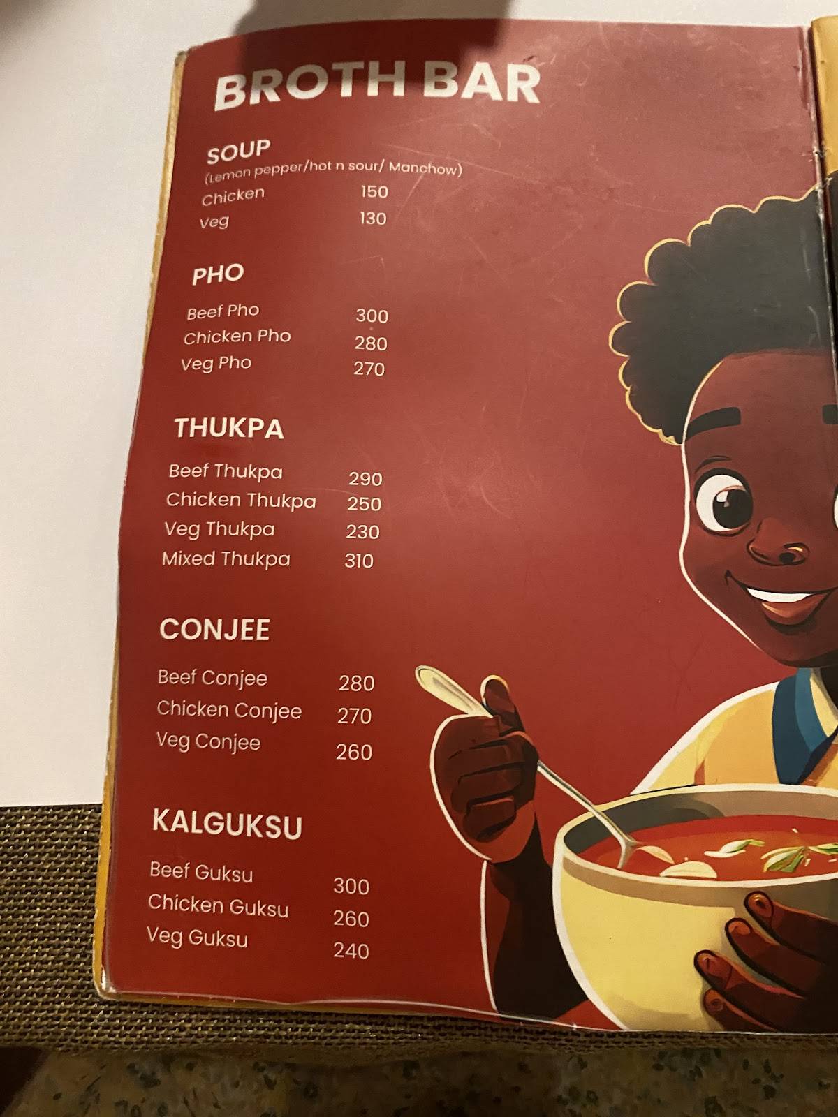 Momo Rimboche menu