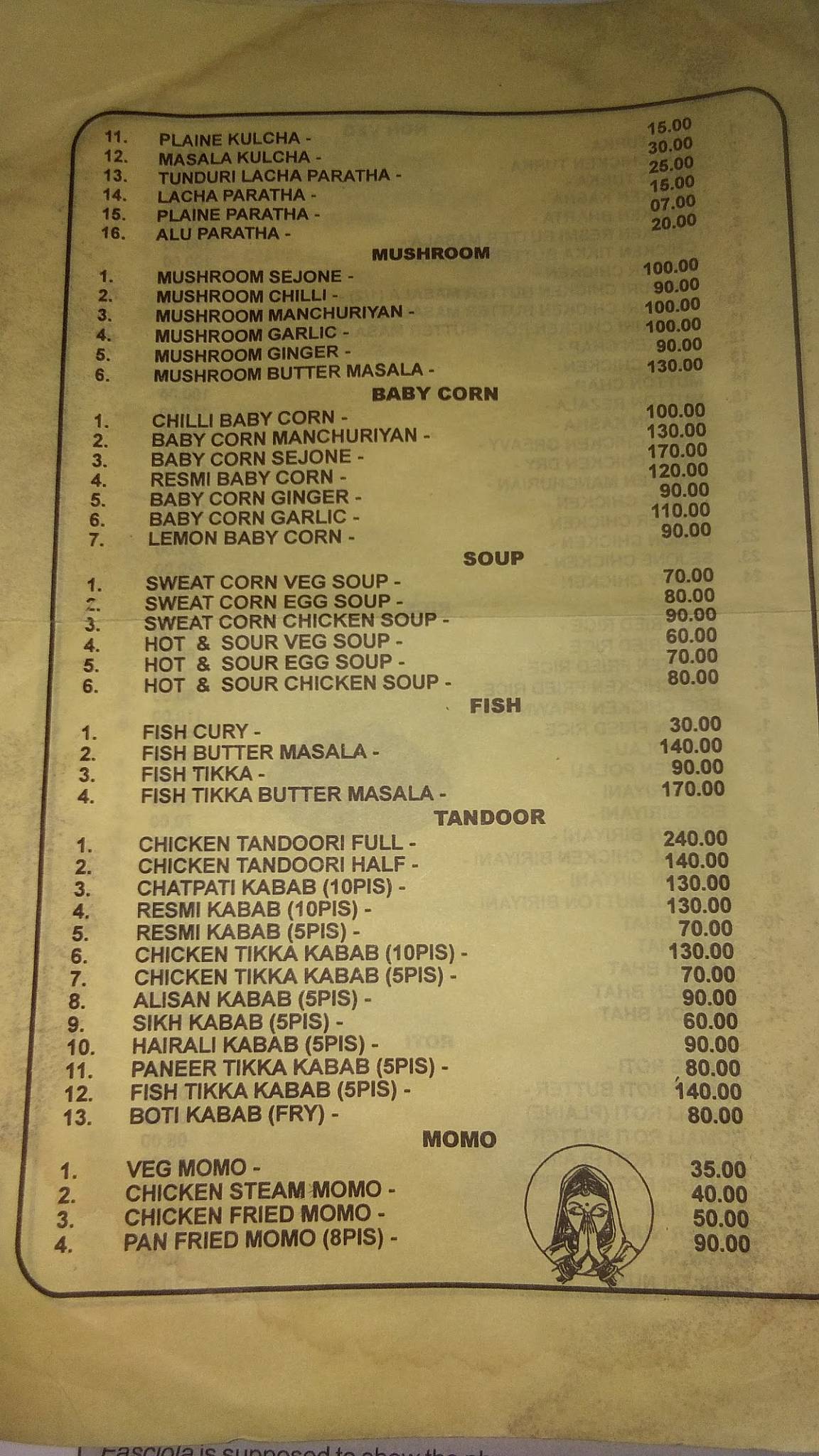 Mone Rekho menu