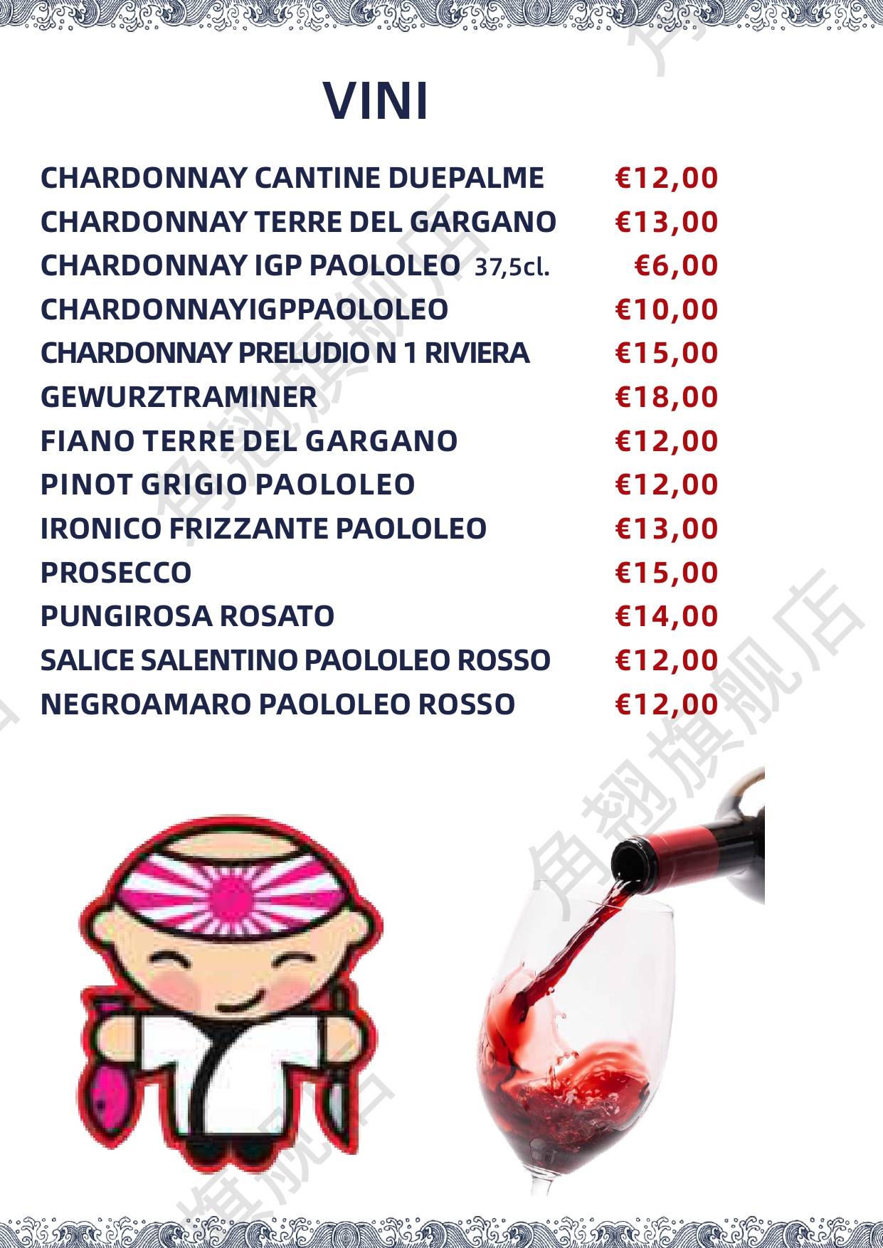 Menu di Ristorante Oh Sushi 