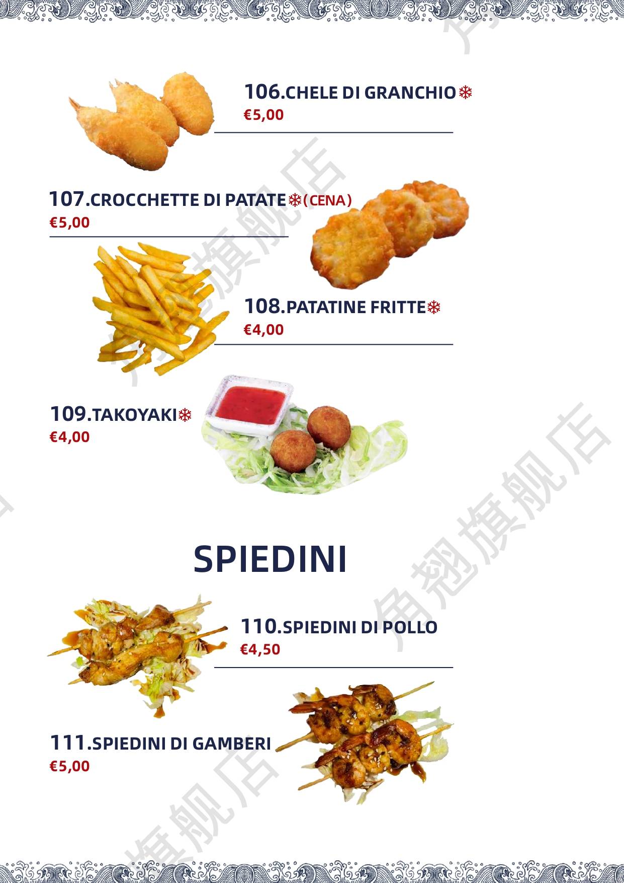 Menu di Ristorante Oh Sushi 