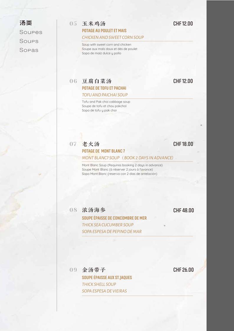 Menu di Mont Blanc 7 - Restaurant Chinois 