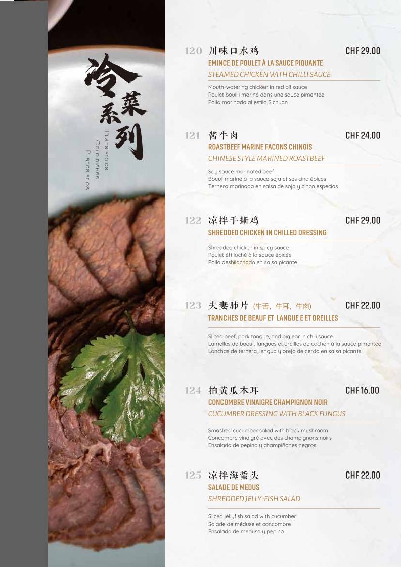 Menu di Mont Blanc 7 - Restaurant Chinois 