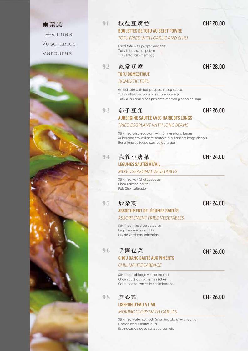 Menu di Mont Blanc 7 - Restaurant Chinois 