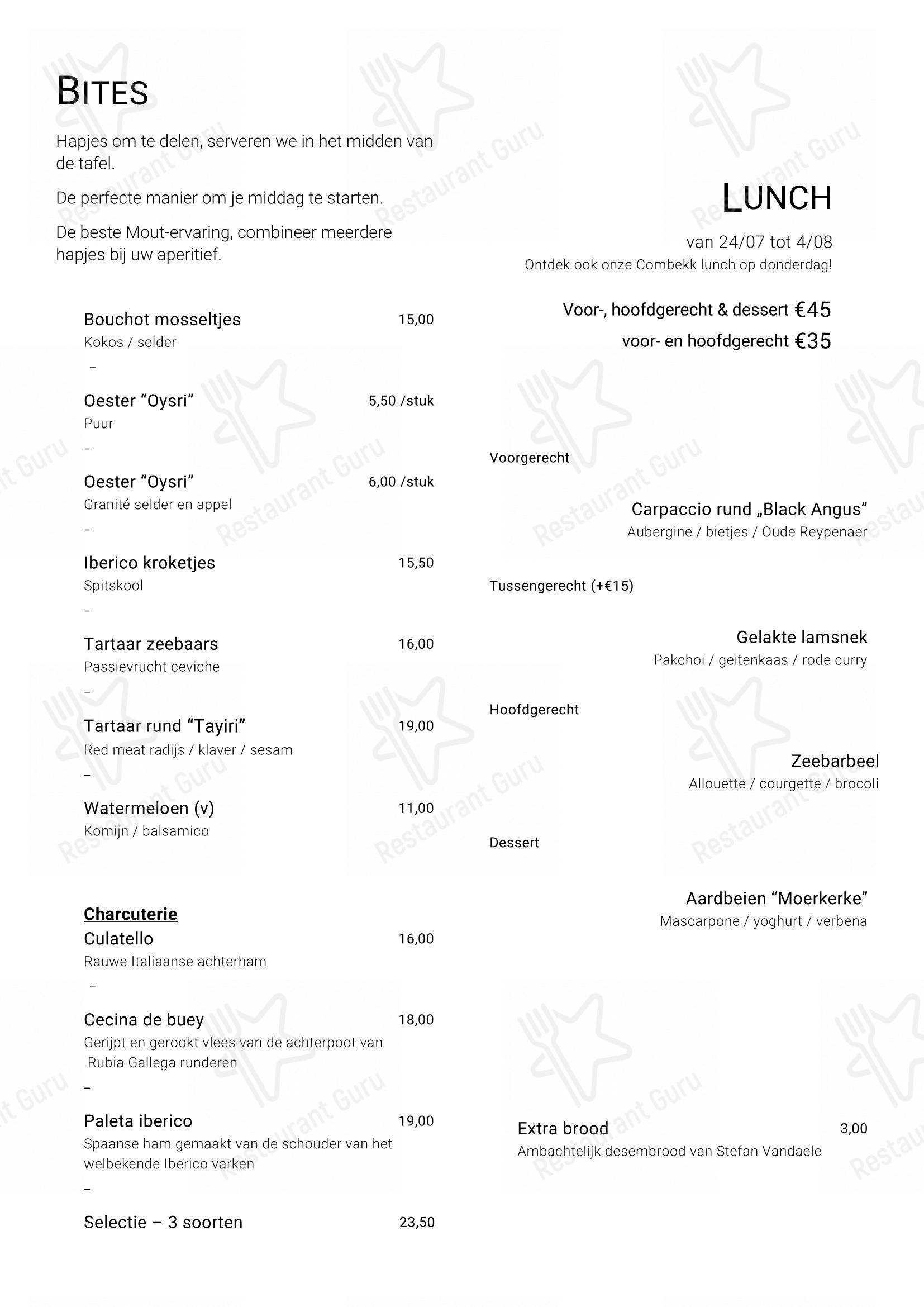 Menu pour Mout - Детское