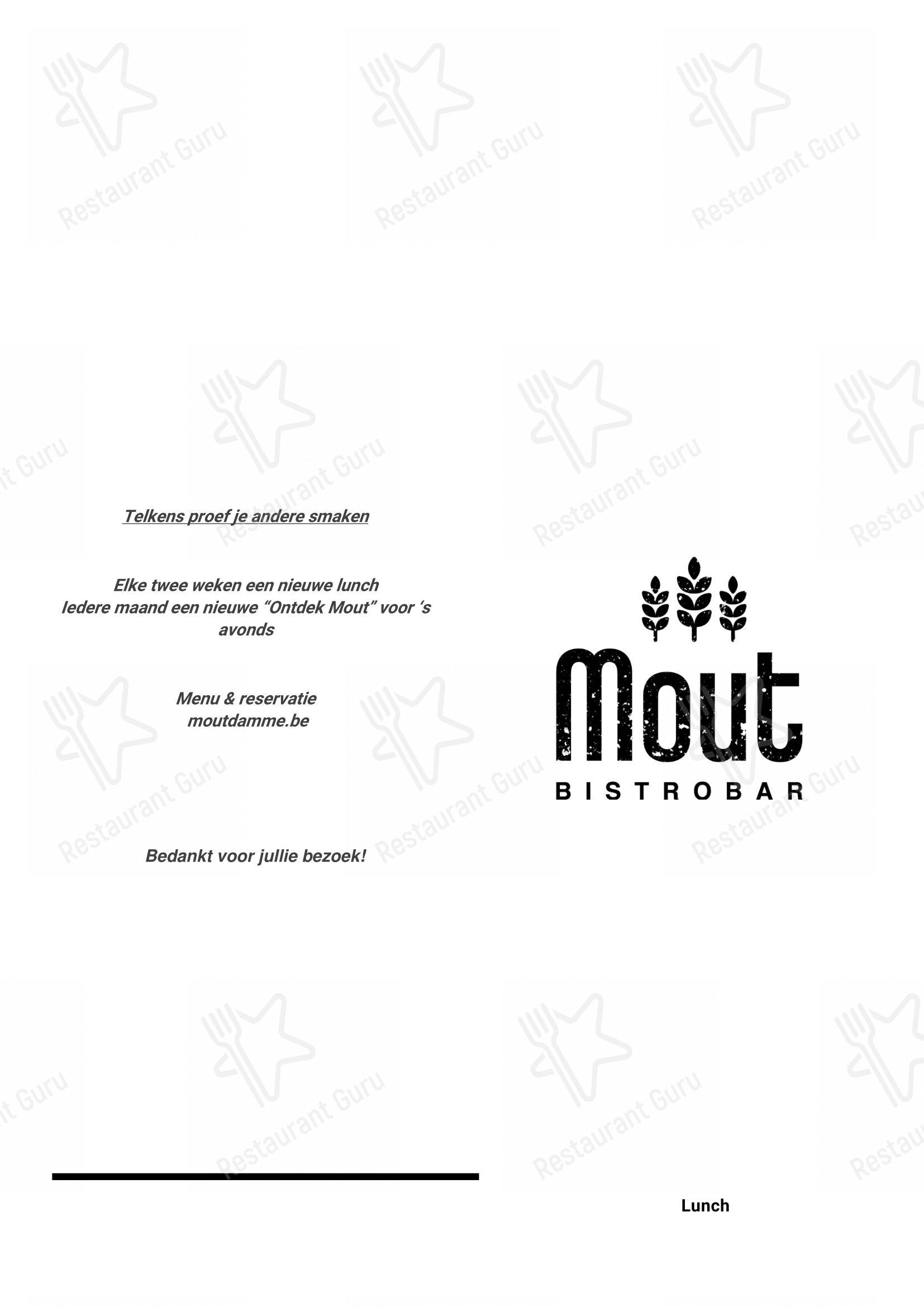 Menu pour Mout - Крафт меню