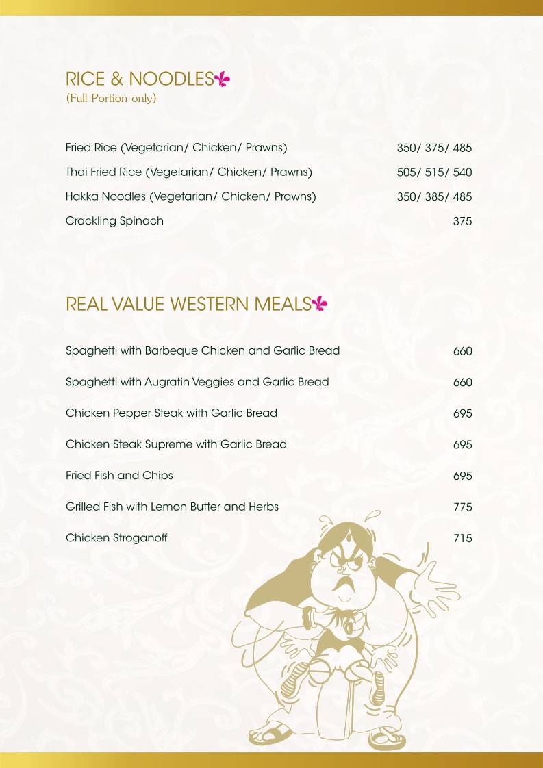 Fountain Sizzlers menu