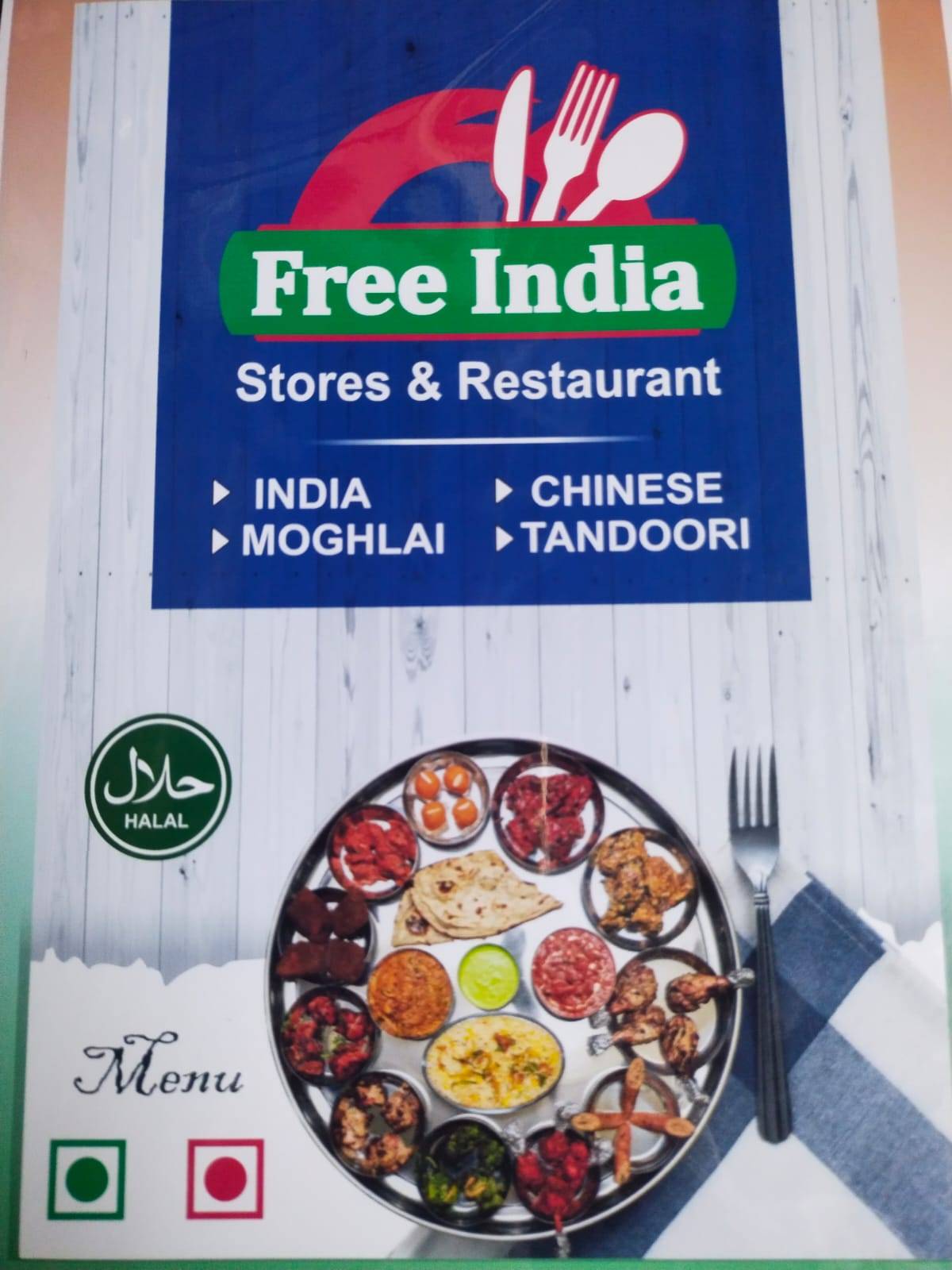 Free India Restaurant menu